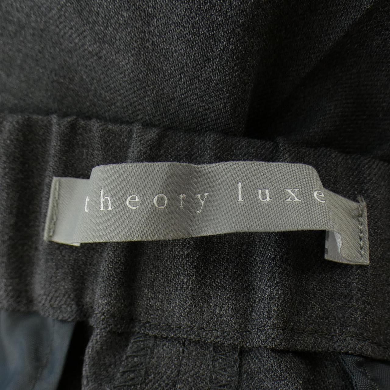Other Other Theory luxe Pants Textile Pants 03-4306440 DUTY FREE for USA Size ONE SIZE - 4 Thumbnail