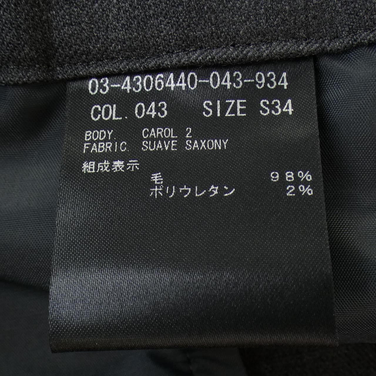 Other Other Theory luxe Pants Textile Pants 03-4306440 DUTY FREE for USA Size ONE SIZE - 3 Thumbnail