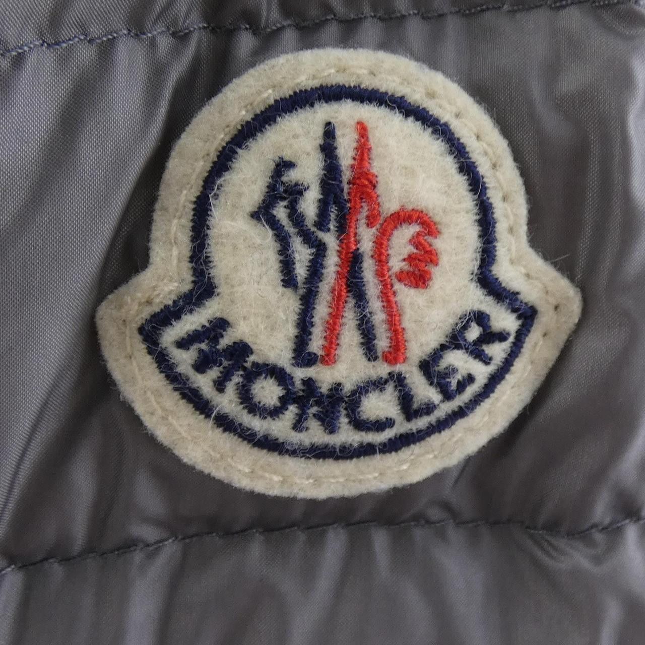 Moncler Moncler Moncler BARBEL Down Coat Textile Outerwear BARBEL DUTY FREE for USA Size ONE SIZE - 8 Thumbnail