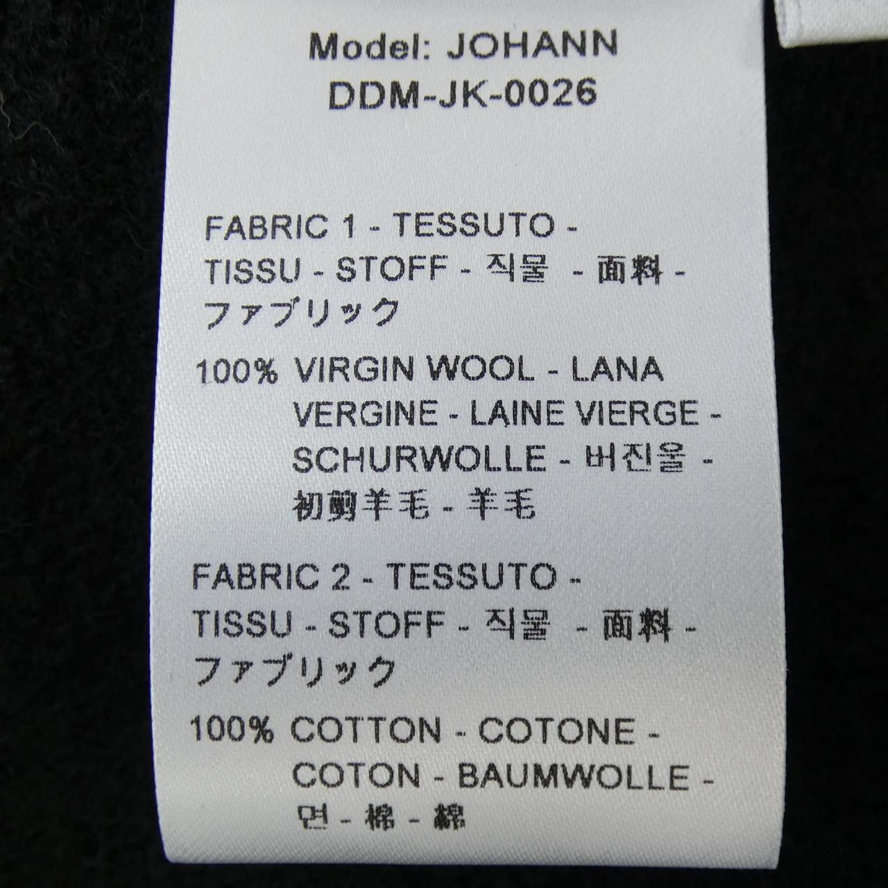Other Other DIOMENE Jacket Others Outerwear DDM-JK-0026 DUTY FREE for USA Size ONE SIZE - 3 Thumbnail