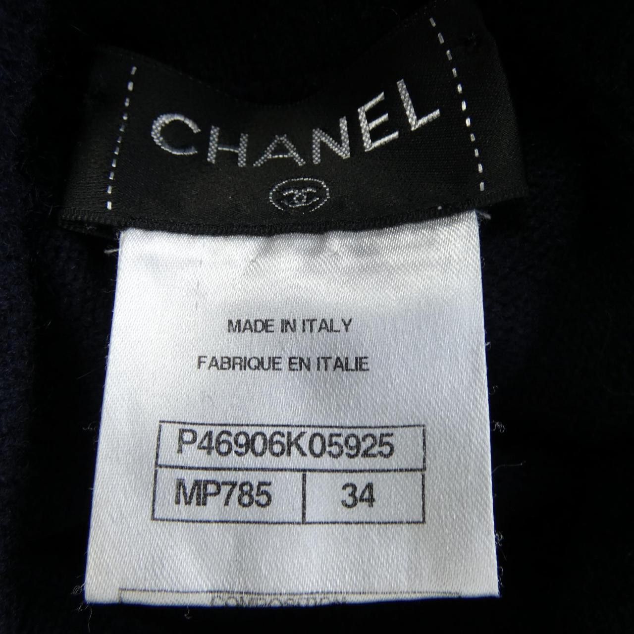 Chanel Chanel Chanel Cashmere Blend Dress Textile Dresses P46906K05925 DUTY FREE for USA Size ONE SIZE - 4 Thumbnail