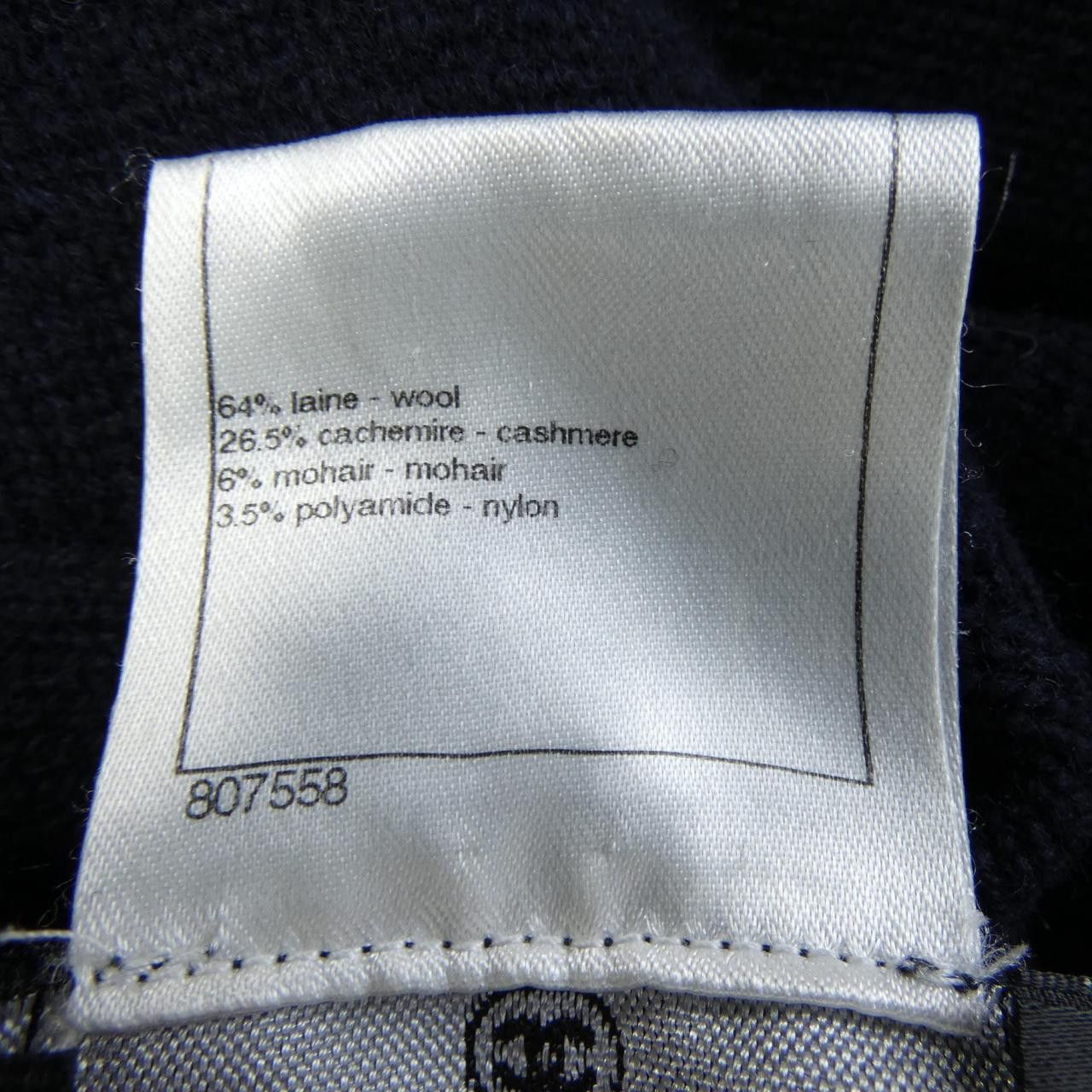 Chanel Chanel Chanel Cashmere Blend Dress Textile Dresses P46906K05925 DUTY FREE for USA Size ONE SIZE - 3 Thumbnail
