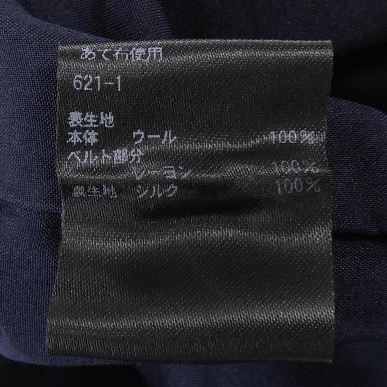 Other Other Drawer Pants Textile Pants 6514-236-0931 DUTY FREE for USA Size ONE SIZE - 3 Thumbnail