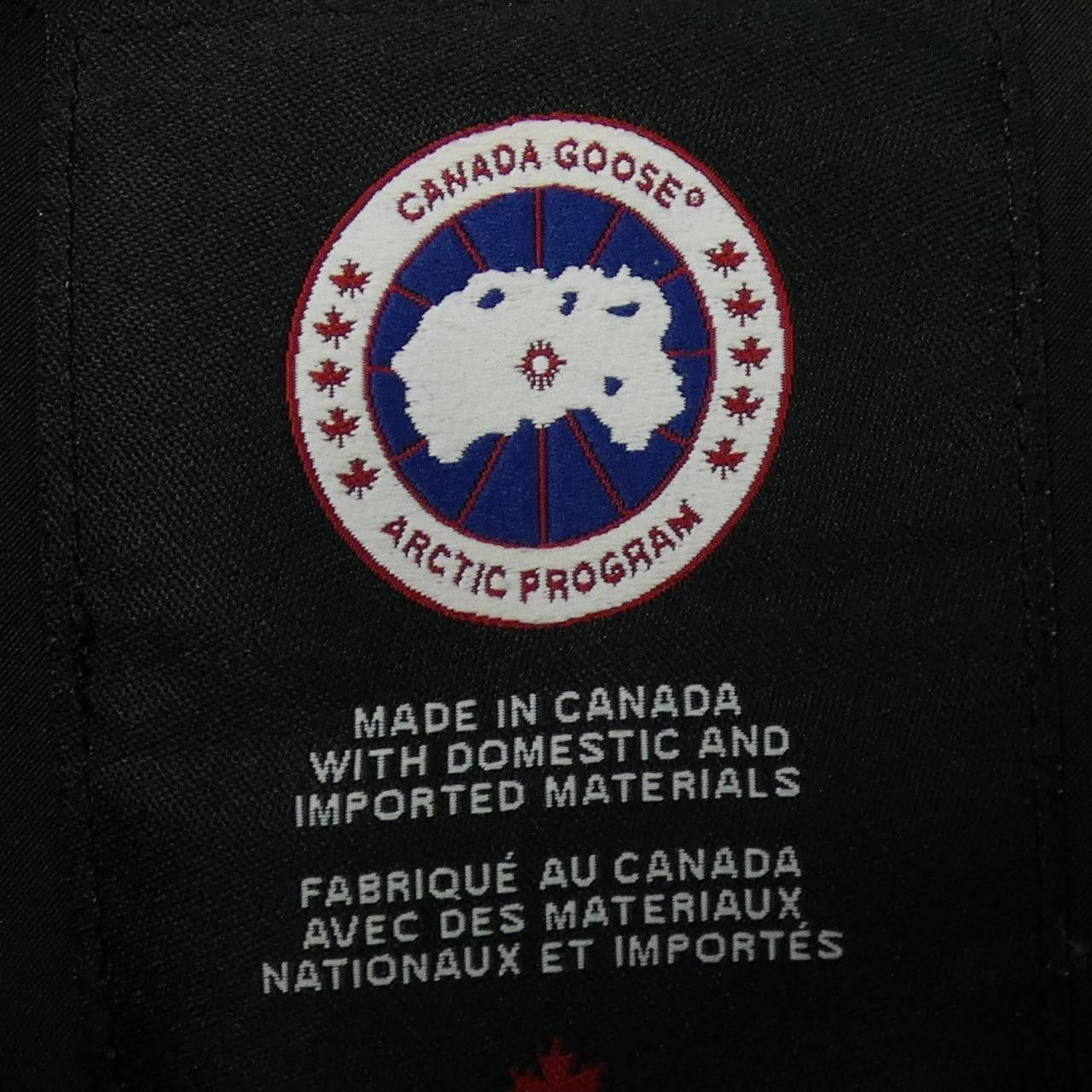 Canada Goose Canada Goose Canada Goose Rossclair Down Coat Textile Outerwear 2580LA DUTY FREE for USA Size ONE SIZE - 4 Thumbnail