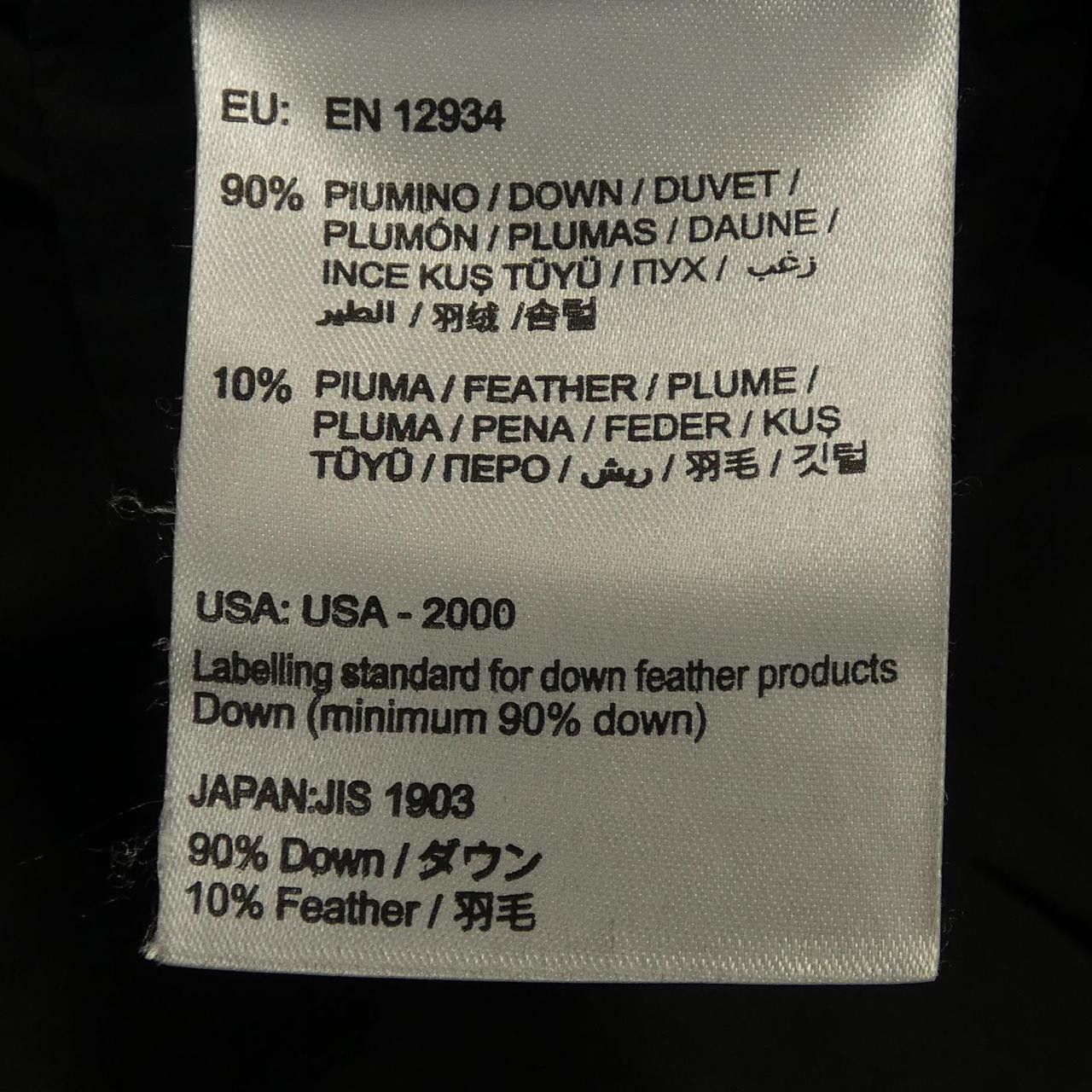 Moncler Moncler Moncler CHICOREE Down Jacket Textile Outerwear CHICOREE DUTY FREE for USA Size ONE SIZE - 4 Thumbnail