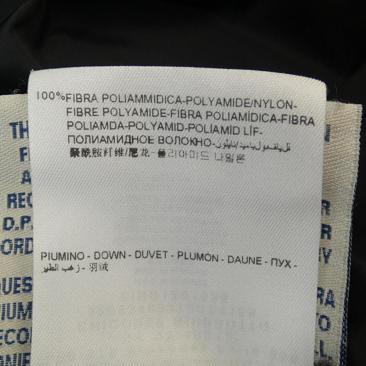 Moncler Moncler Moncler CHICOREE Down Jacket Textile Outerwear CHICOREE DUTY FREE for USA Size ONE SIZE - 3 Thumbnail