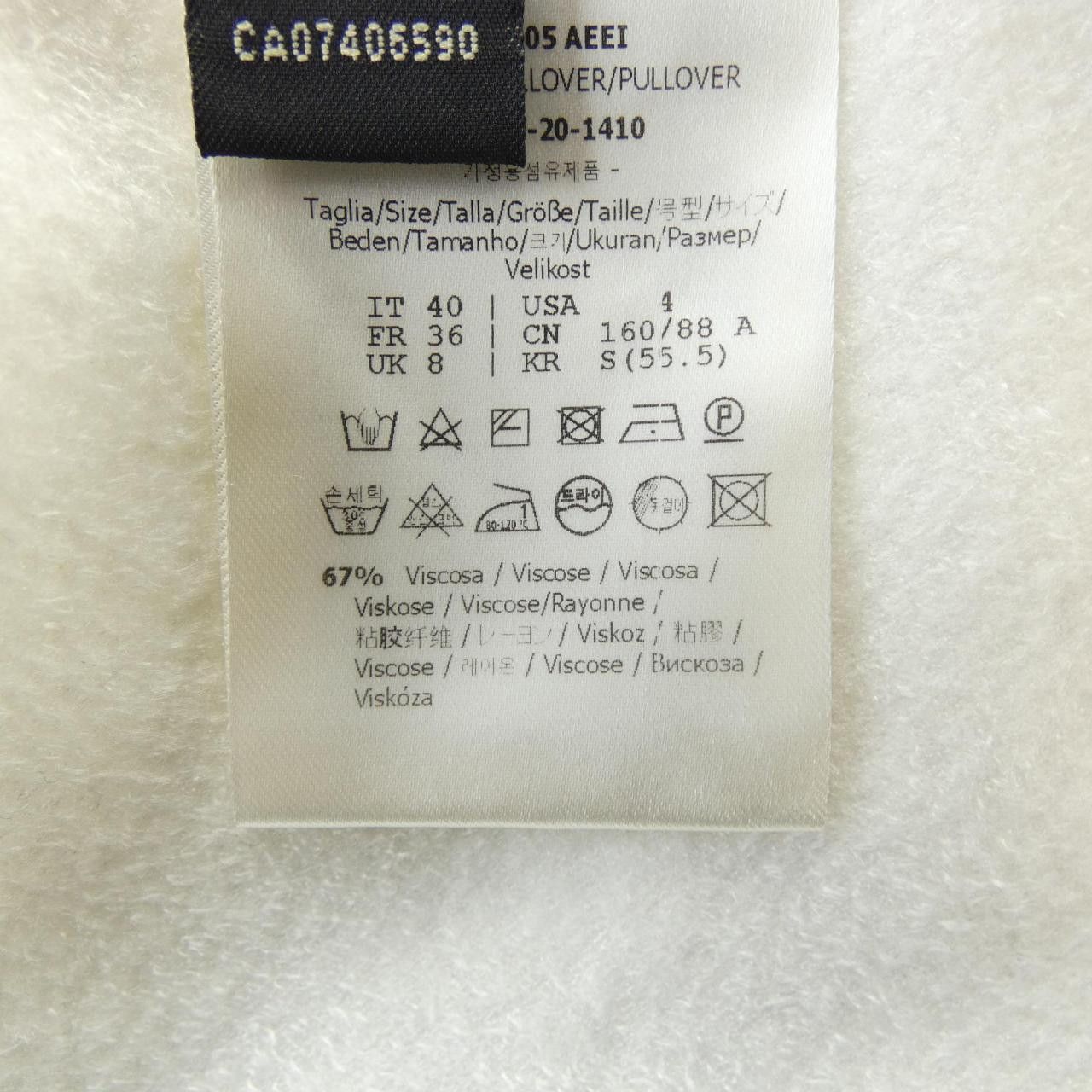 Fendi Fendi Fendi Knit Top Textile Tops FZX605AEEI DUTY FREE for USA Size ONE SIZE - 3 Thumbnail