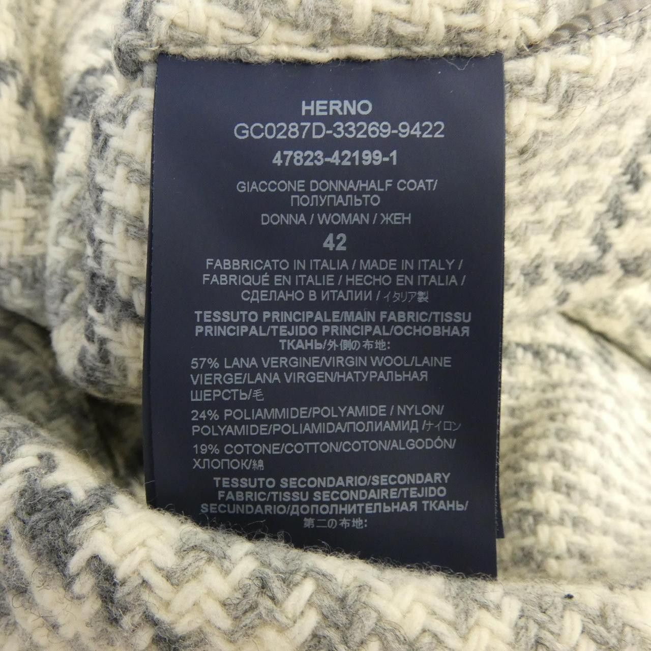 Other Other Herno Coat Others Outerwear GC0287D DUTY FREE for USA Size ONE SIZE - 3 Thumbnail