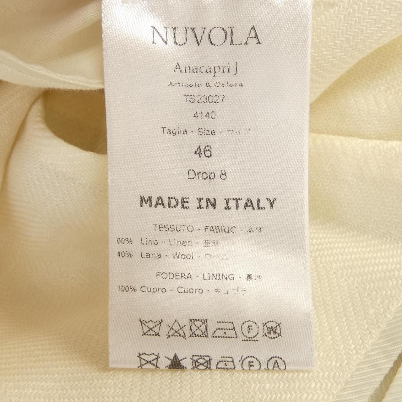 Other Other De Petrillo Jacket Others Outerwear CC2508 DUTY FREE for USA Size ONE SIZE - 3 Thumbnail