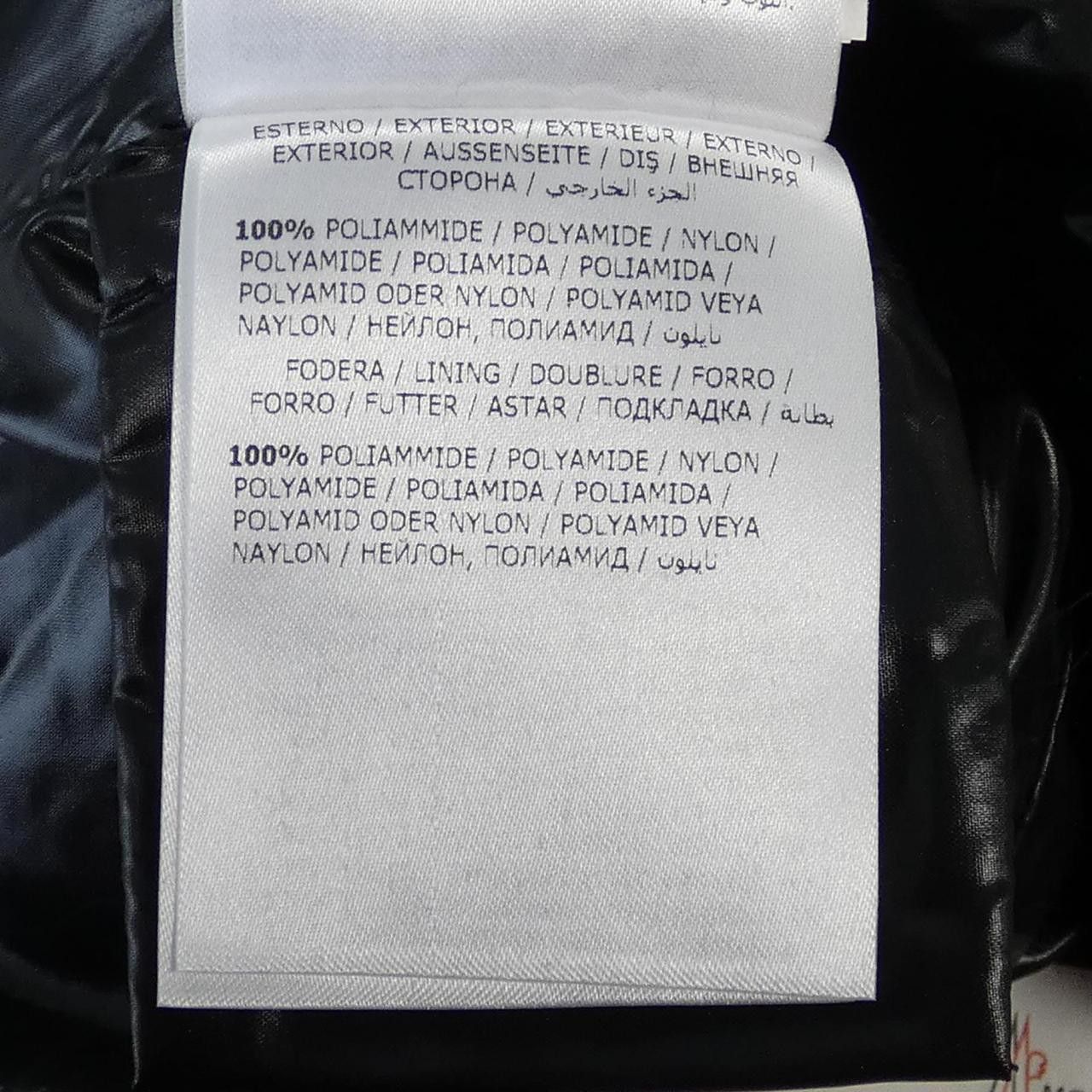 Moncler Moncler Moncler GHANY Down Vest Others Outerwear GHANY DUTY FREE for USA Size ONE SIZE - 3 Thumbnail