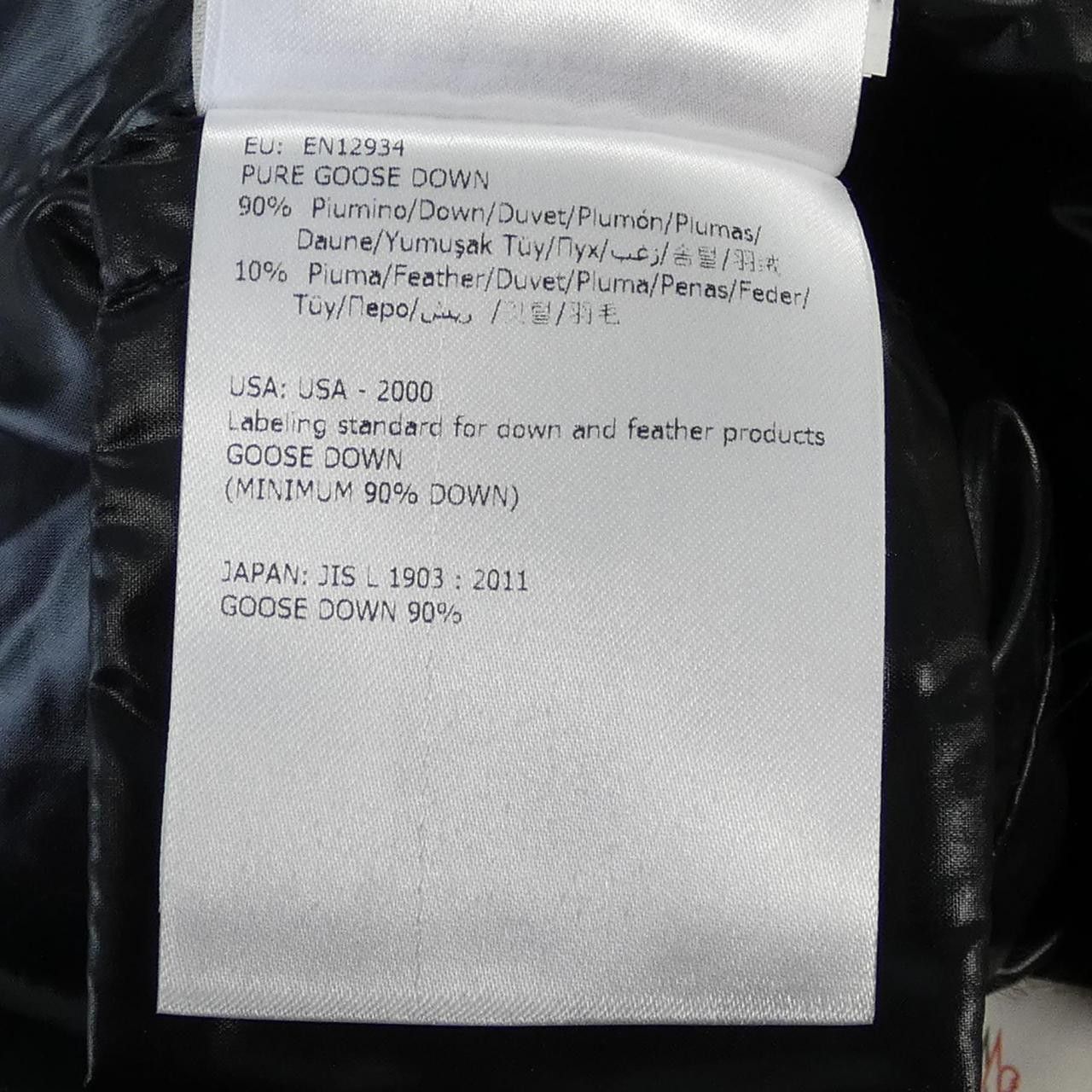 Moncler Moncler Moncler GHANY Down Vest Others Outerwear GHANY DUTY FREE for USA Size ONE SIZE - 4 Thumbnail