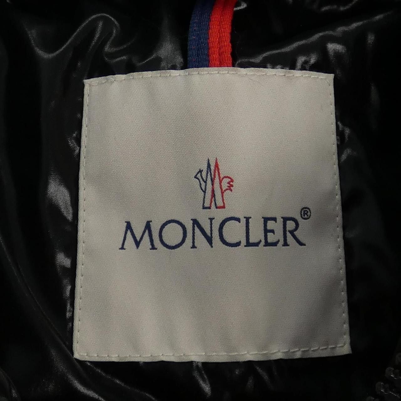Moncler Moncler Moncler GHANY Down Vest Others Outerwear GHANY DUTY FREE for USA Size ONE SIZE - 5 Thumbnail