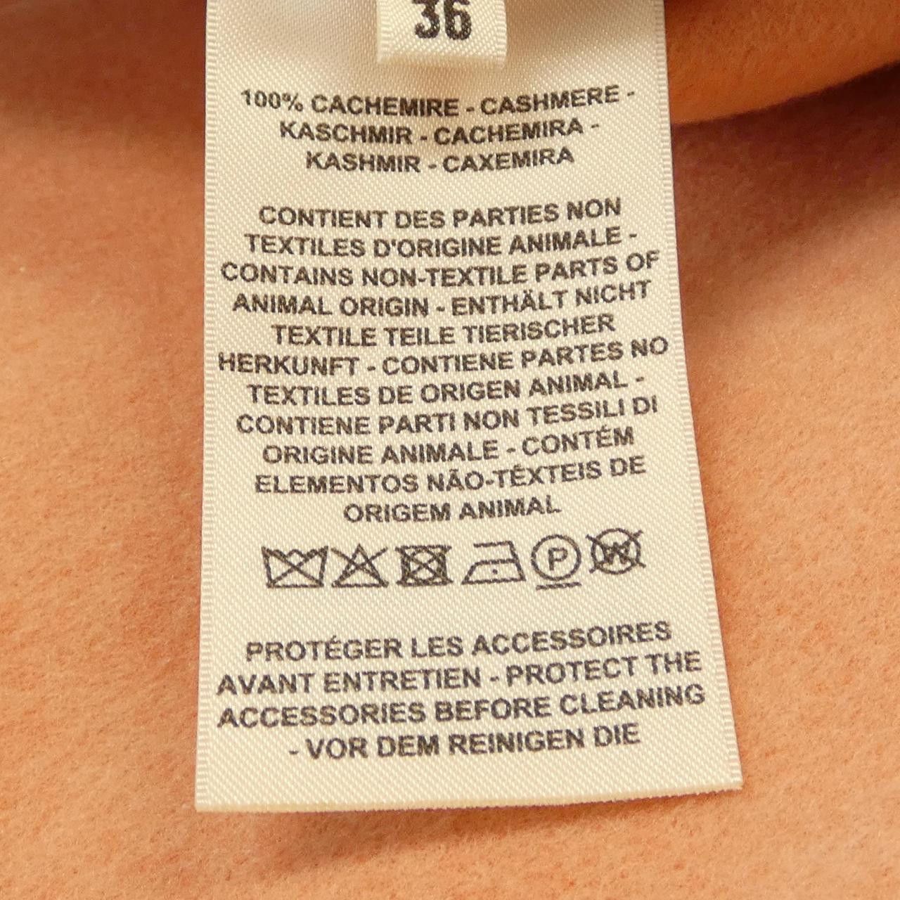 Hermes Hermes Hermes Double Face Cashmere Jacket Textile Outerwear DUTY FREE for USA Size ONE SIZE - 3 Thumbnail