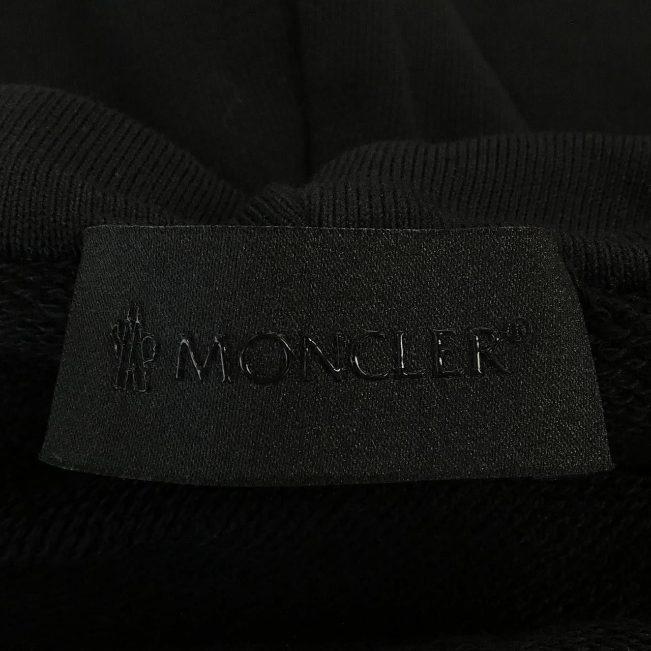 Moncler Moncler Moncler Down Jacket Textile Outerwear 10938G00020 DUTY FREE for USA Size ONE SIZE - 7 Thumbnail
