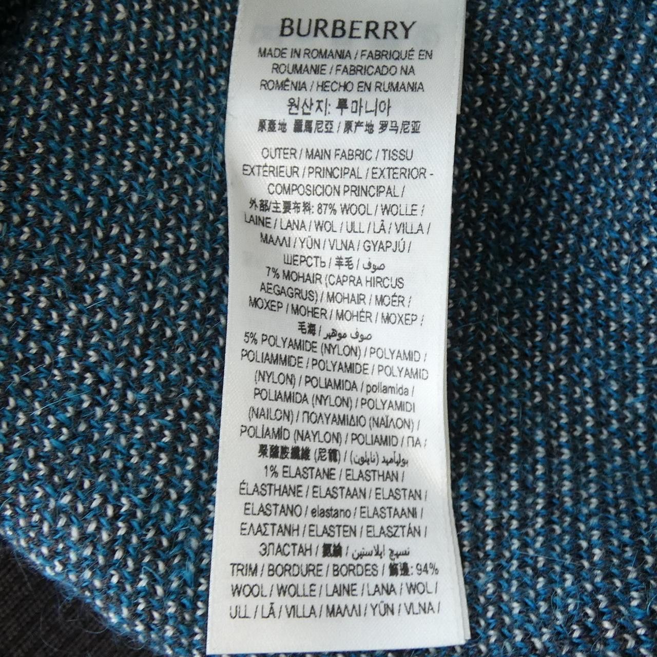 Burberry Burberry Burberry Wool Cardigan Textile Tops 8093493 DUTY FREE for USA Size ONE SIZE - 3 Thumbnail