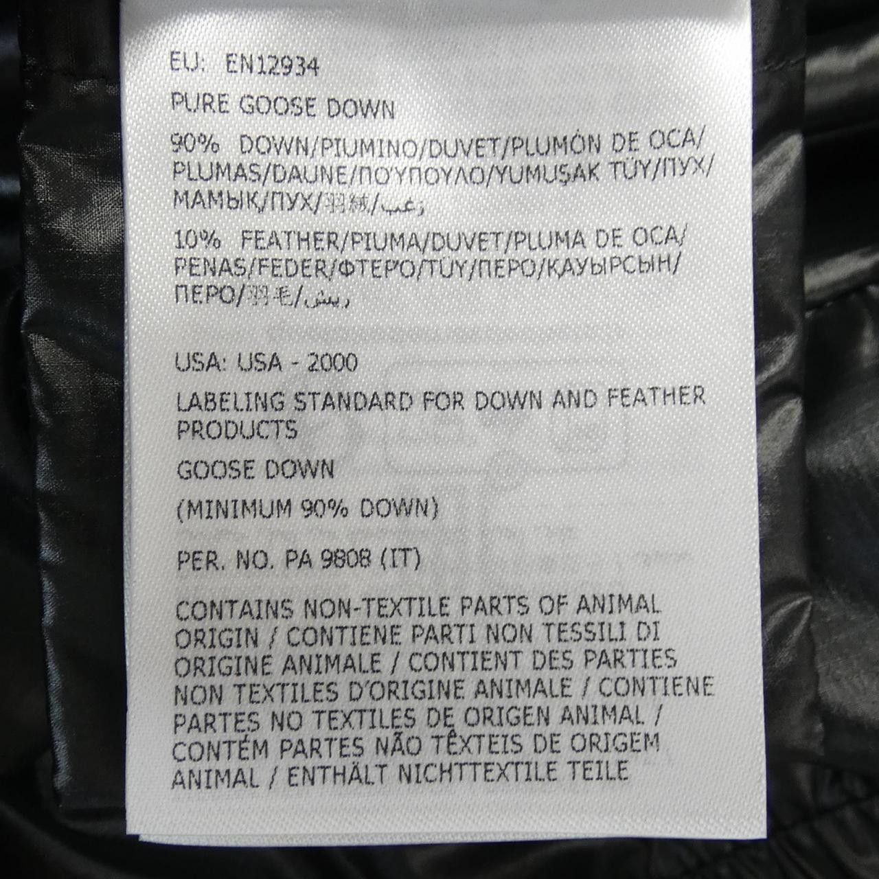 Moncler Moncler Moncler EPIGEO Down Jacket Textile Outerwear EPIGEO DUTY FREE for USA Size ONE SIZE - 4 Thumbnail