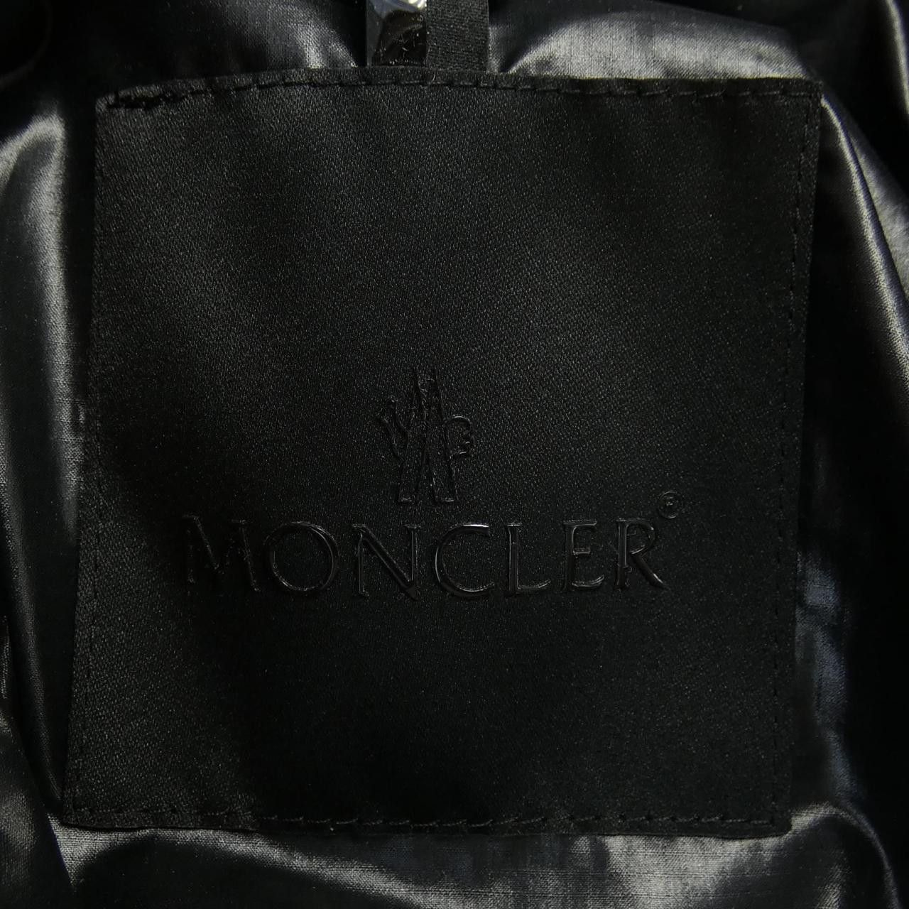 Moncler Moncler Moncler EPIGEO Down Jacket Textile Outerwear EPIGEO DUTY FREE for USA Size ONE SIZE - 5 Thumbnail