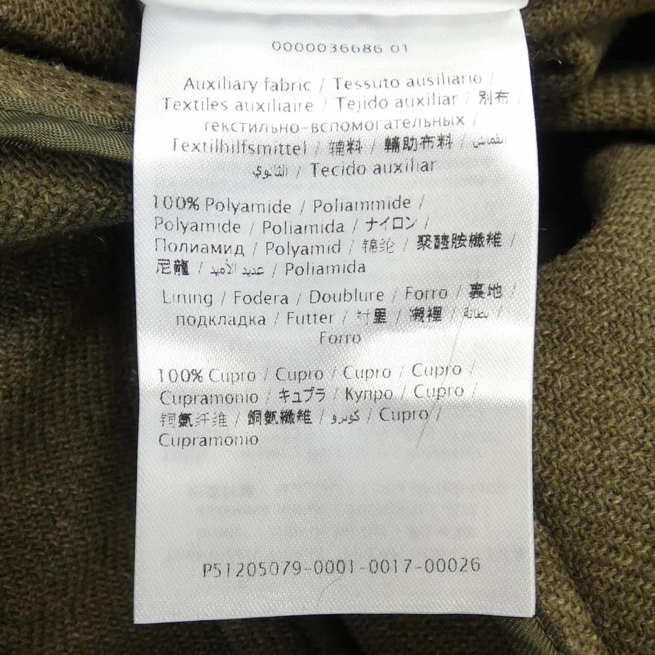 Valentino Valentino Valentino Wool Coat Others Outerwear NB3CA2103DR DUTY FREE for USA Size ONE SIZE - 4 Thumbnail