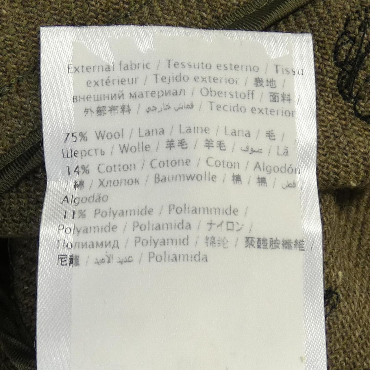 Valentino Valentino Valentino Wool Coat Others Outerwear NB3CA2103DR DUTY FREE for USA Size ONE SIZE - 3 Thumbnail
