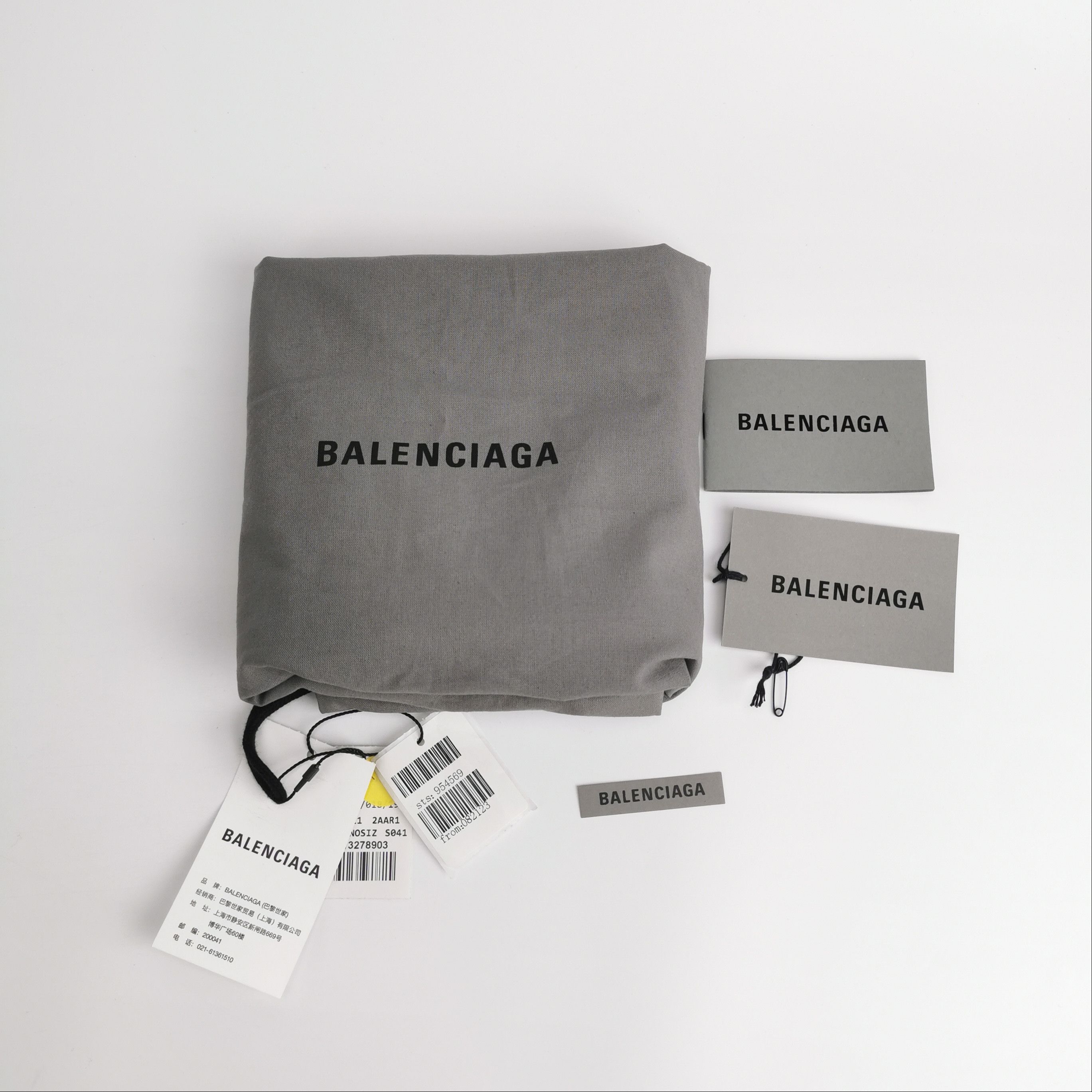 Balenciaga Balenciaga Women os Shoulder Bags Size ONE SIZE - 9 Thumbnail