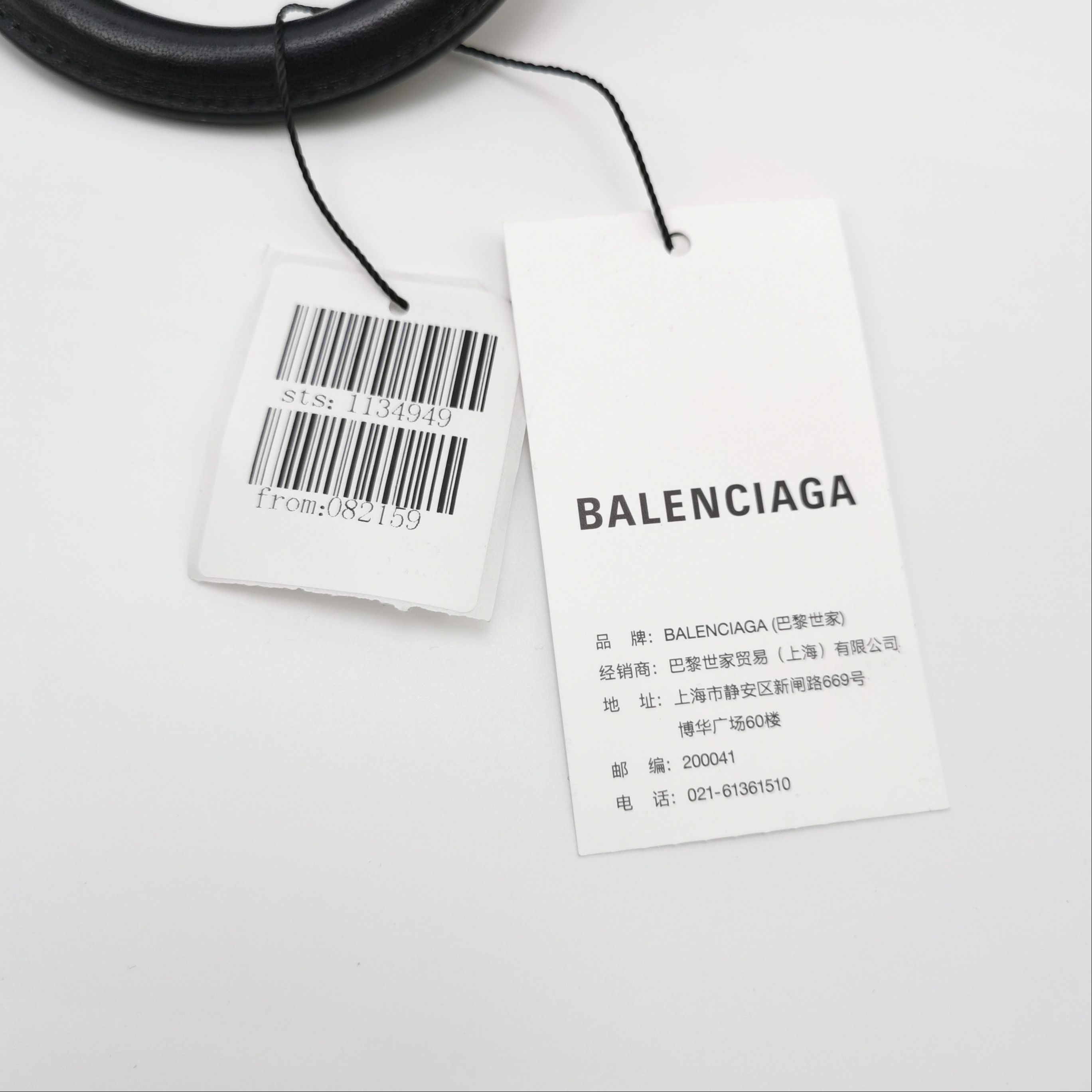 Balenciaga Balenciaga Women os Shoulder Bags Size ONE SIZE - 9 Thumbnail