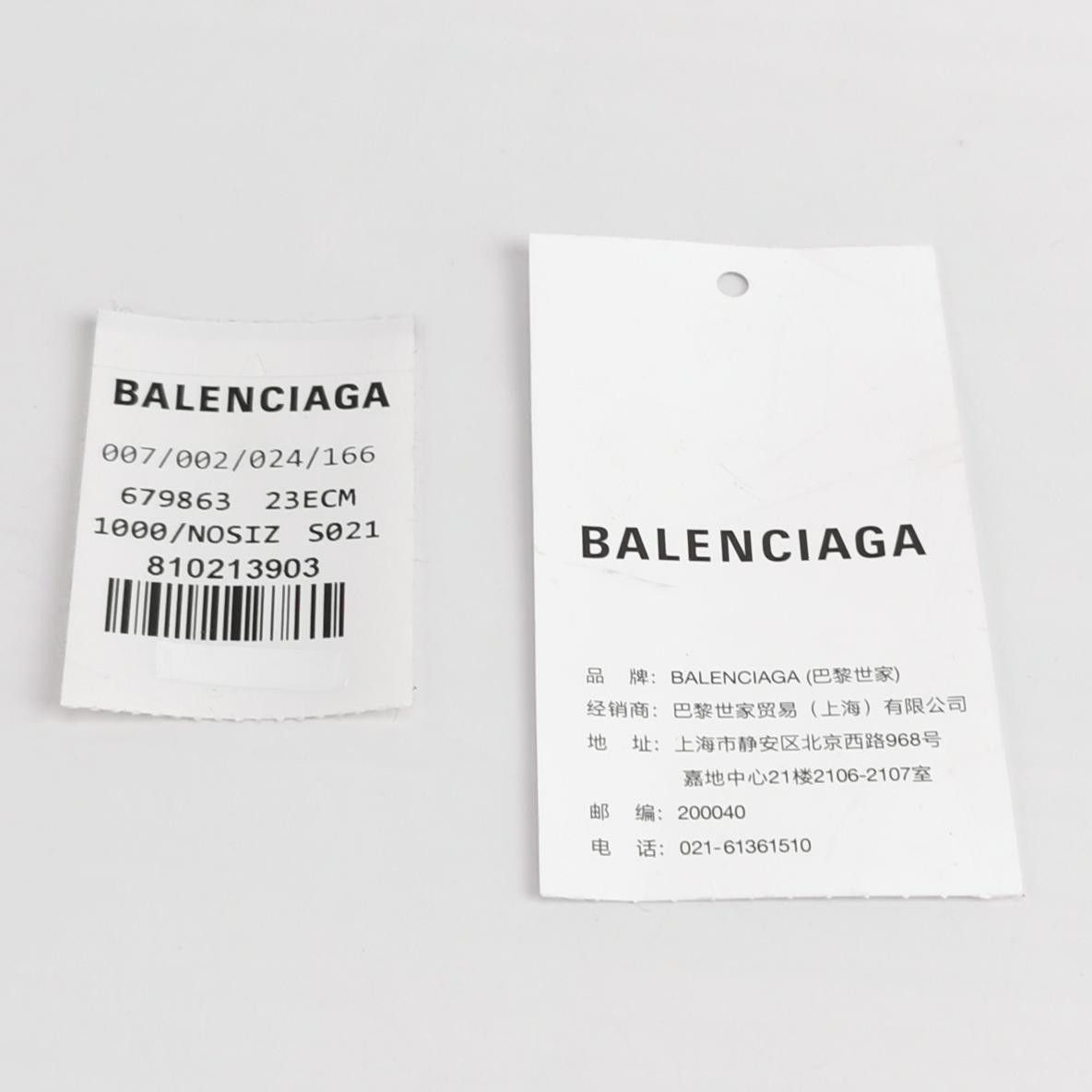 Balenciaga Balenciaga Women os Shoulder Bags Size ONE SIZE - 9 Thumbnail