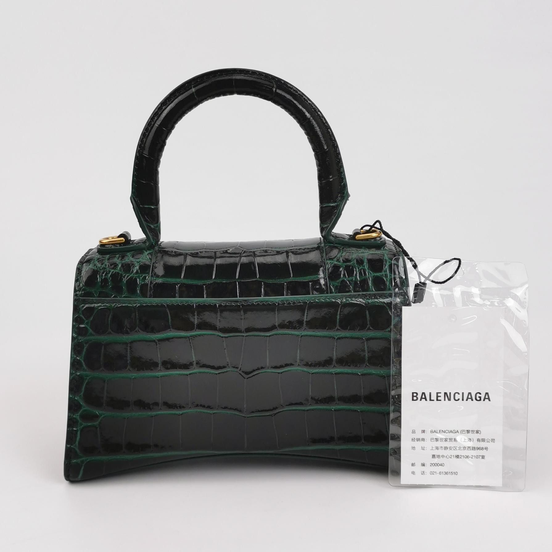 Balenciaga Balenciaga Women os Shoulder Bags Size ONE SIZE - 5 Thumbnail