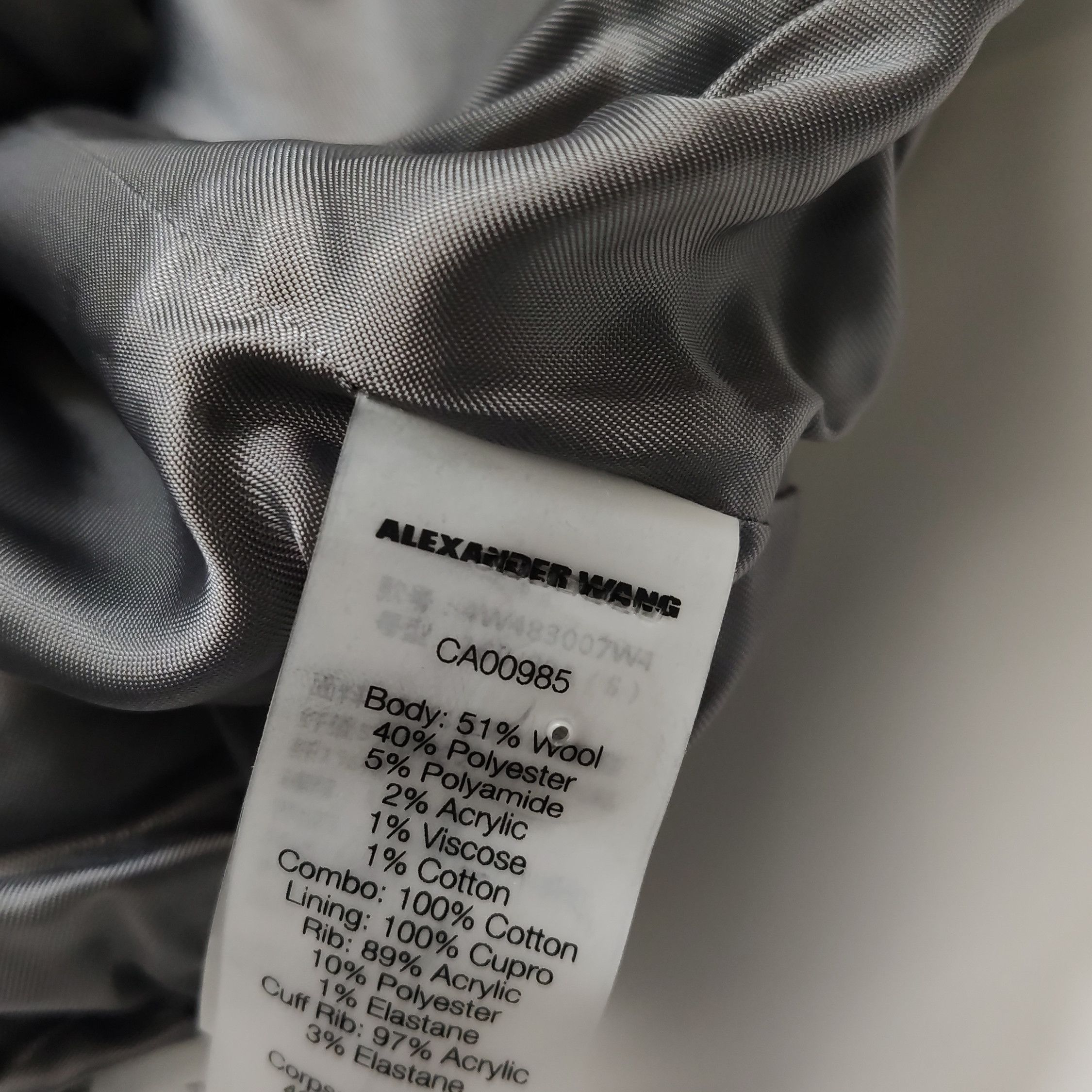 Alexander Wang Alexander Wang Colorblock Zip Jacket Size S Size US S / EU 44-46 / 1 - 10 Thumbnail