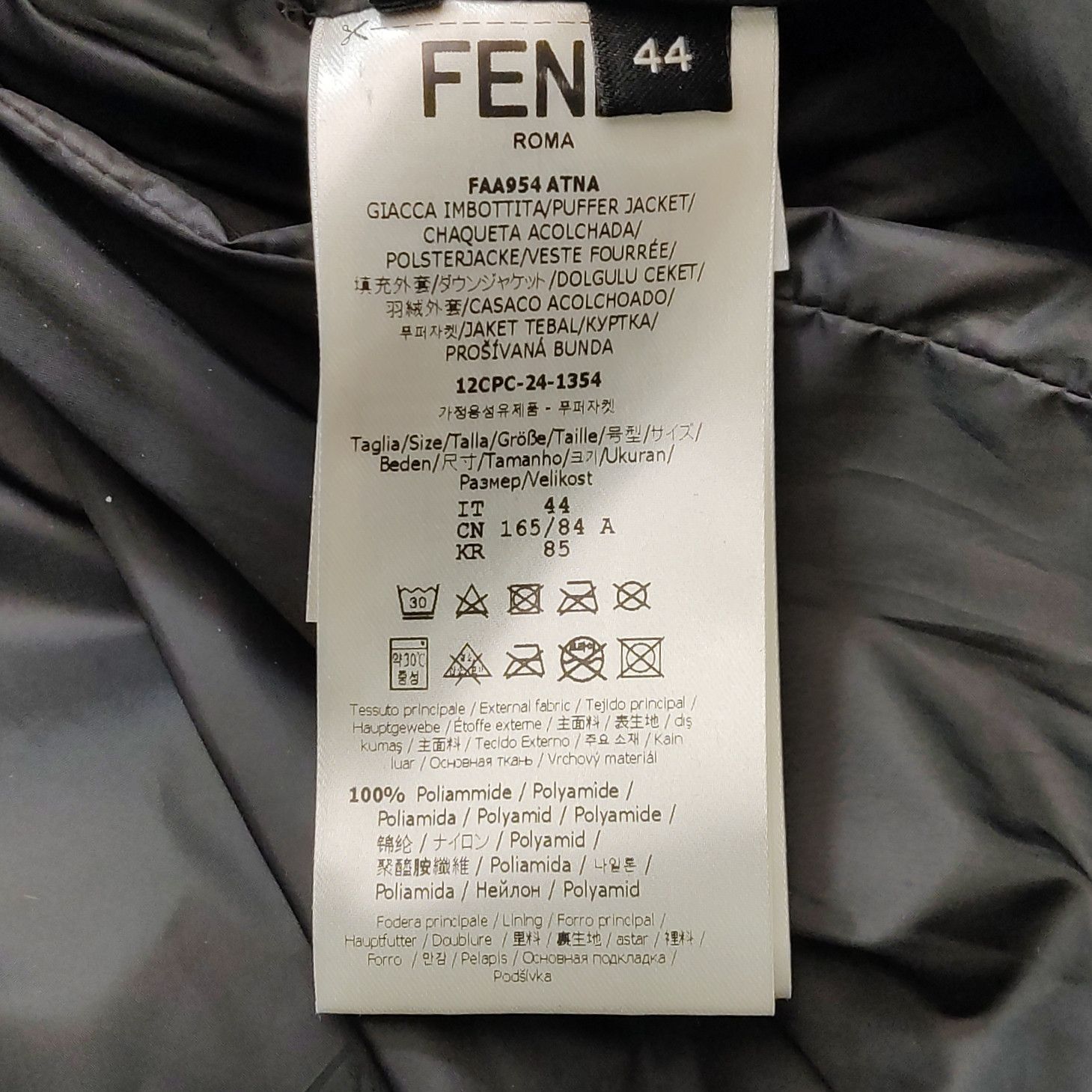 Fendi Fendi FF Monogram Reversible Puffer Jacket Size S Size US S / EU 44-46 / 1 - 9 Thumbnail