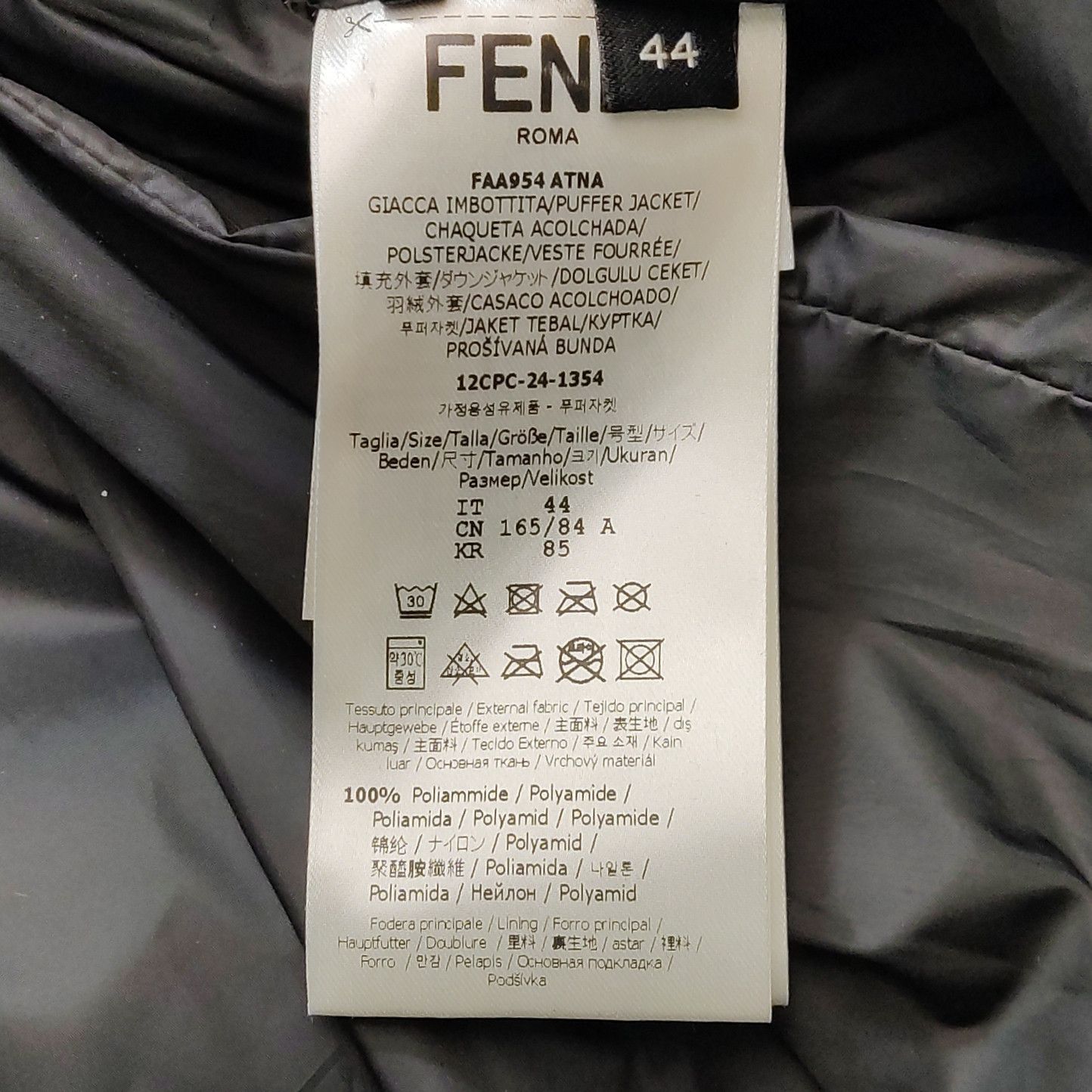 Fendi Fendi FF Monogram Reversible Puffer Jacket Size S Size US S / EU 44-46 / 1 - 11 Thumbnail