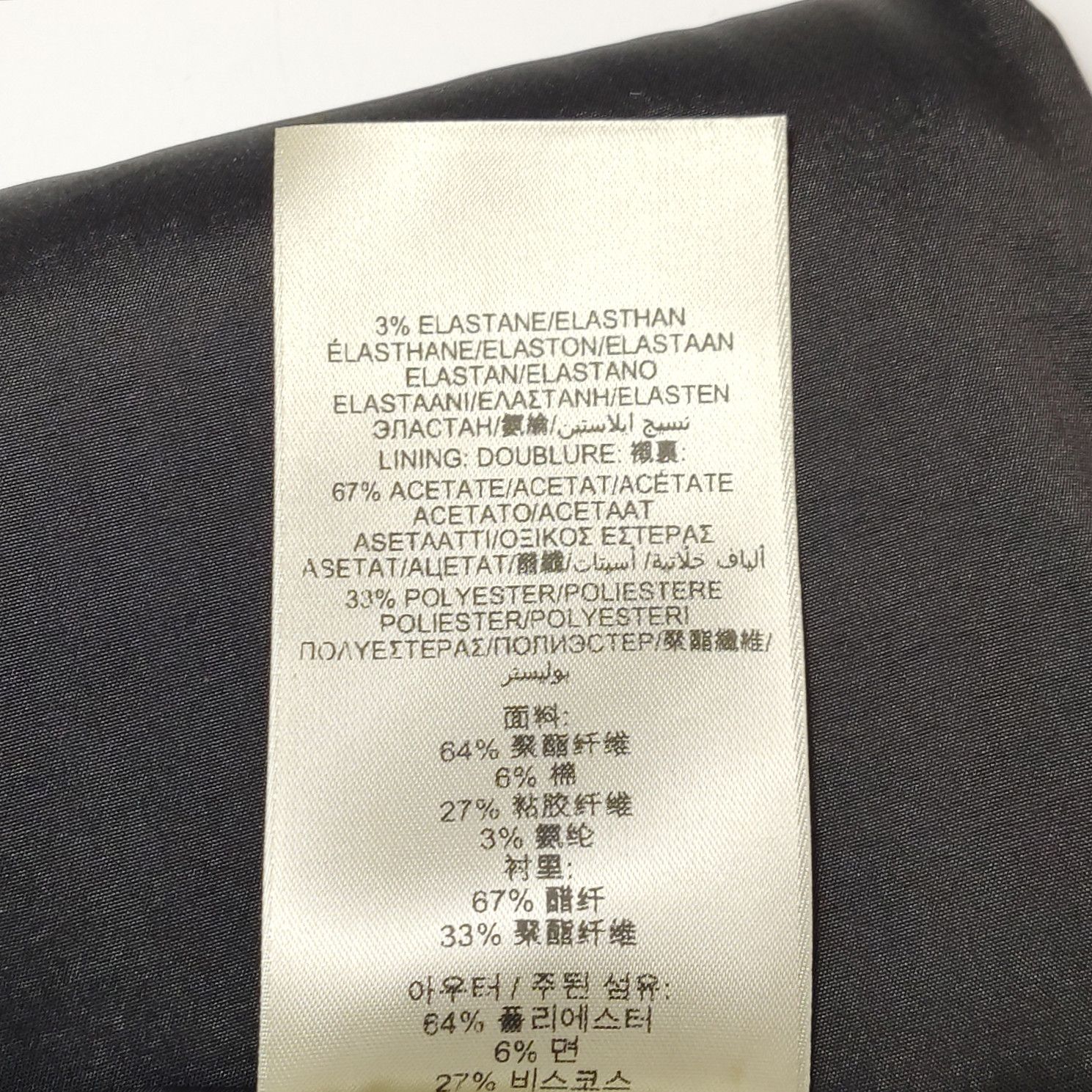 Burberry Burberry London Black Pencil Skirt Size US 2 Size 26" / US 2 / IT 38 - 8 Thumbnail