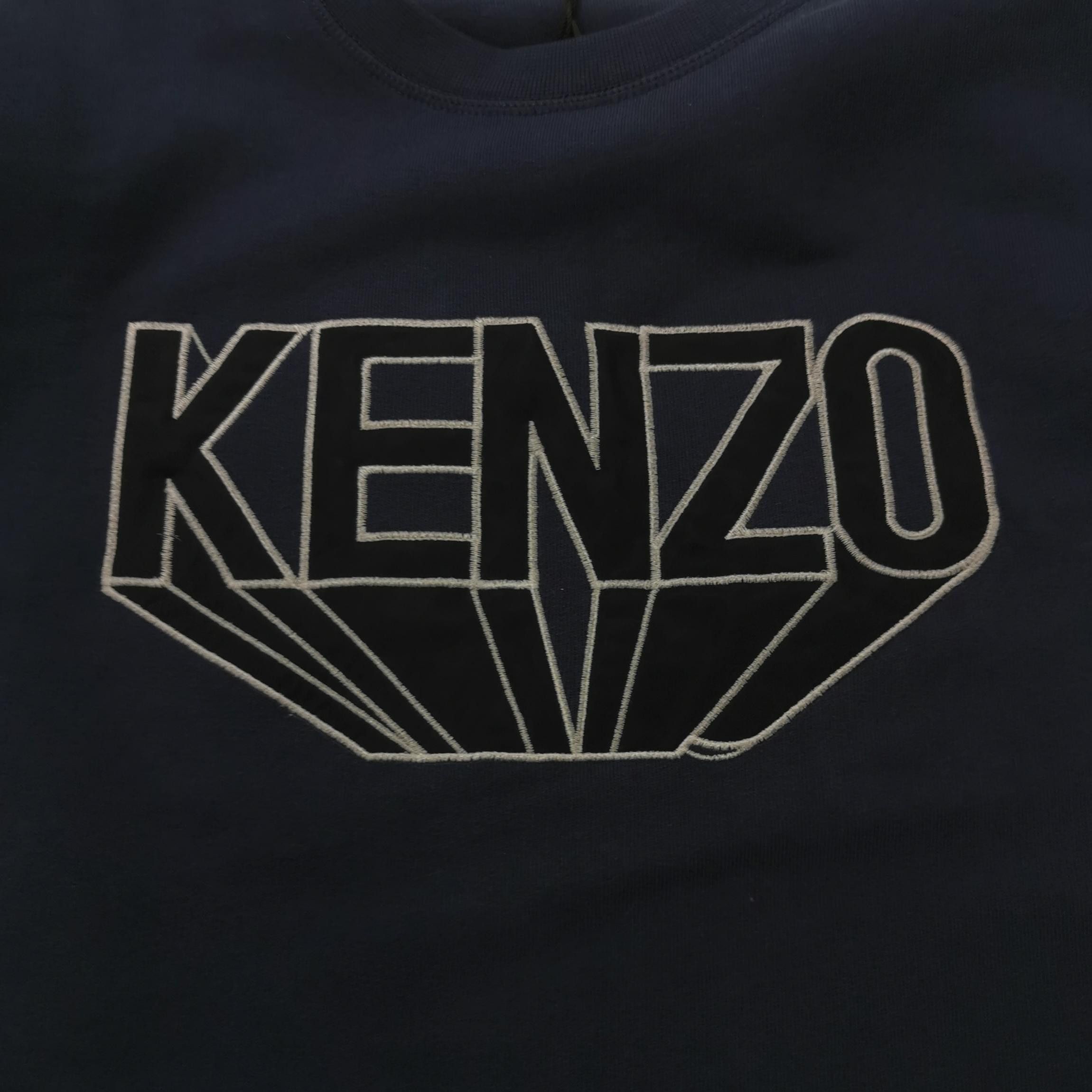 Kenzo Kenzo Logo Sweatshirt M Size US M / EU 48-50 / 2 - 3 Thumbnail