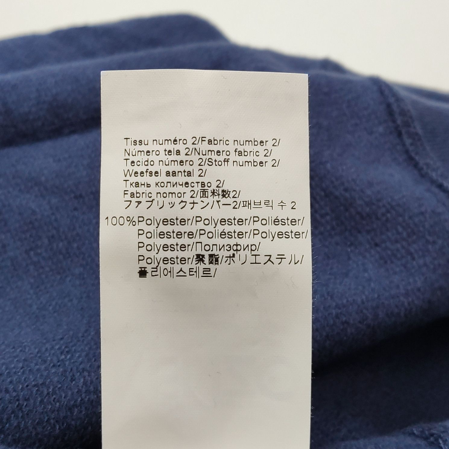 Kenzo Kenzo Logo Sweatshirt M Size US M / EU 48-50 / 2 - 8 Thumbnail