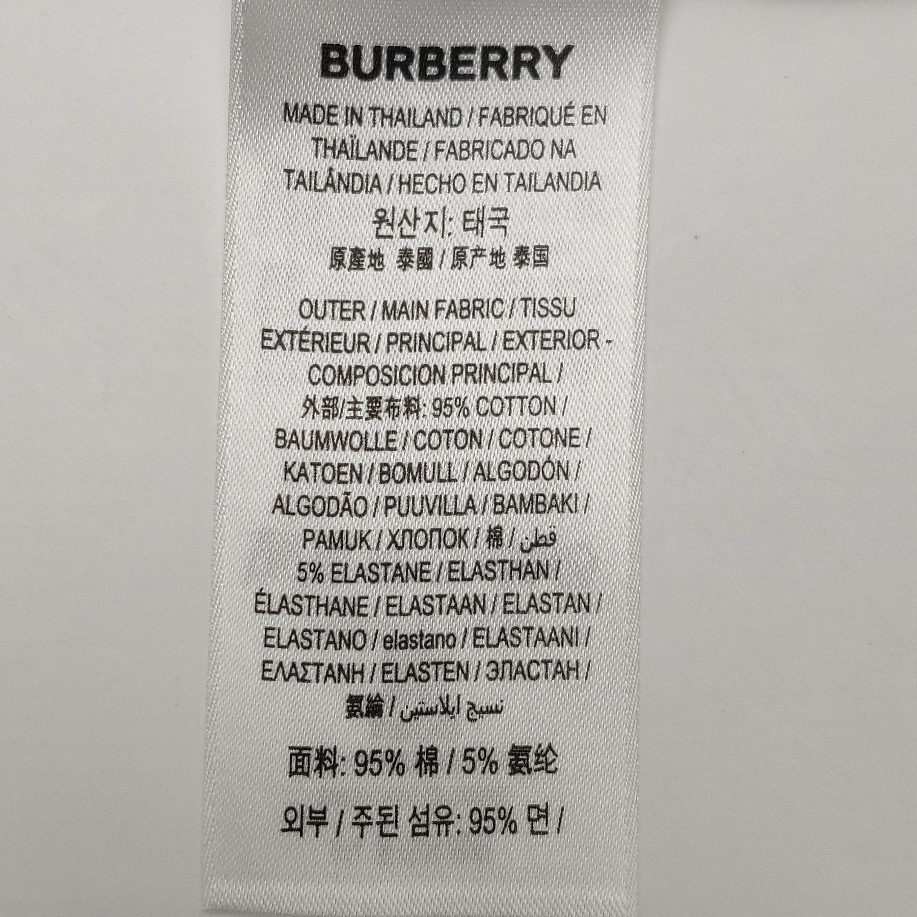 Burberry Burberry Check Button Up Shirt US 2 Size XS / US 0-2 / IT 36-38 - 8 Thumbnail