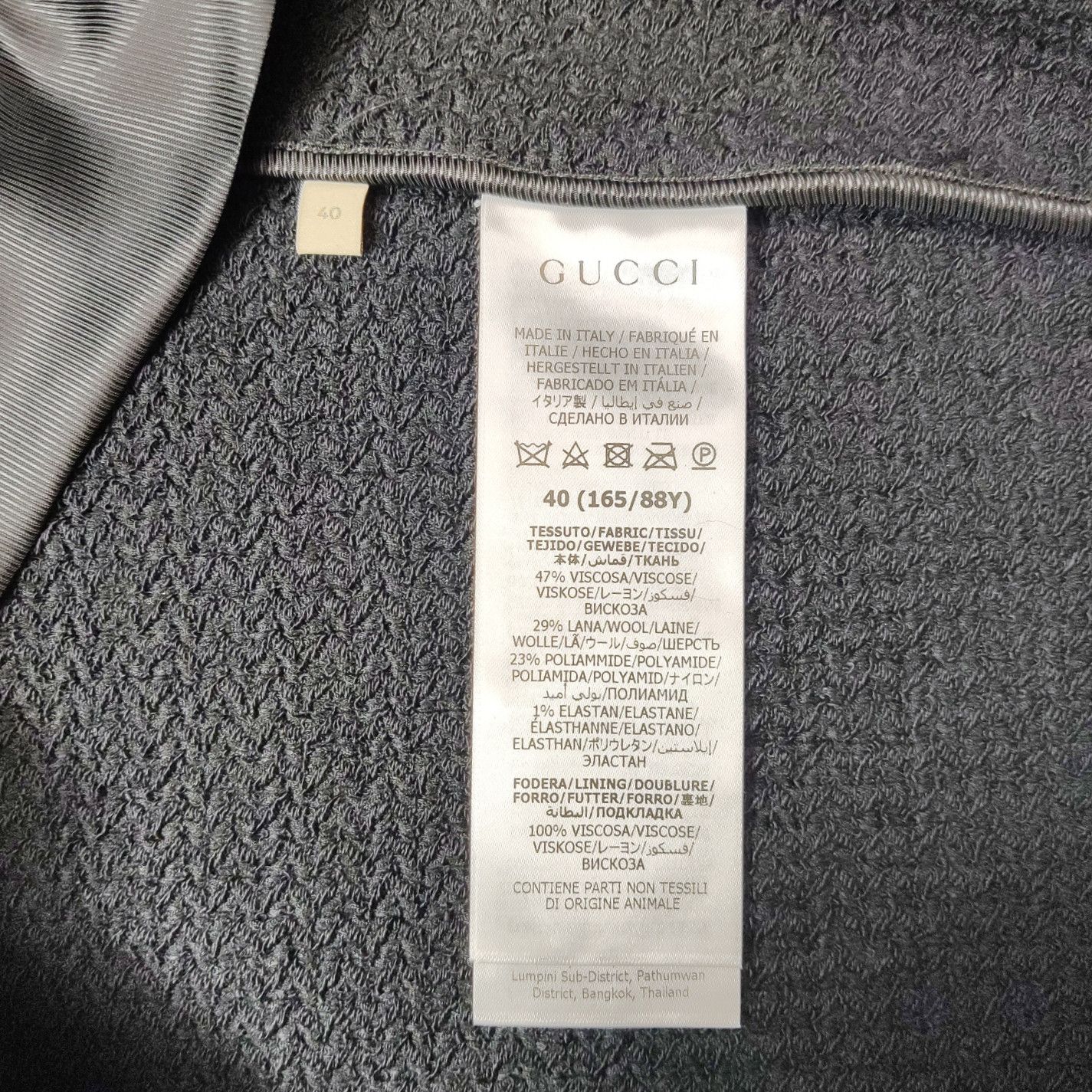 Gucci Gucci Double Breasted Wool Blend Blazer Size 40 Size S / US 4 / IT 40 - 6 Thumbnail