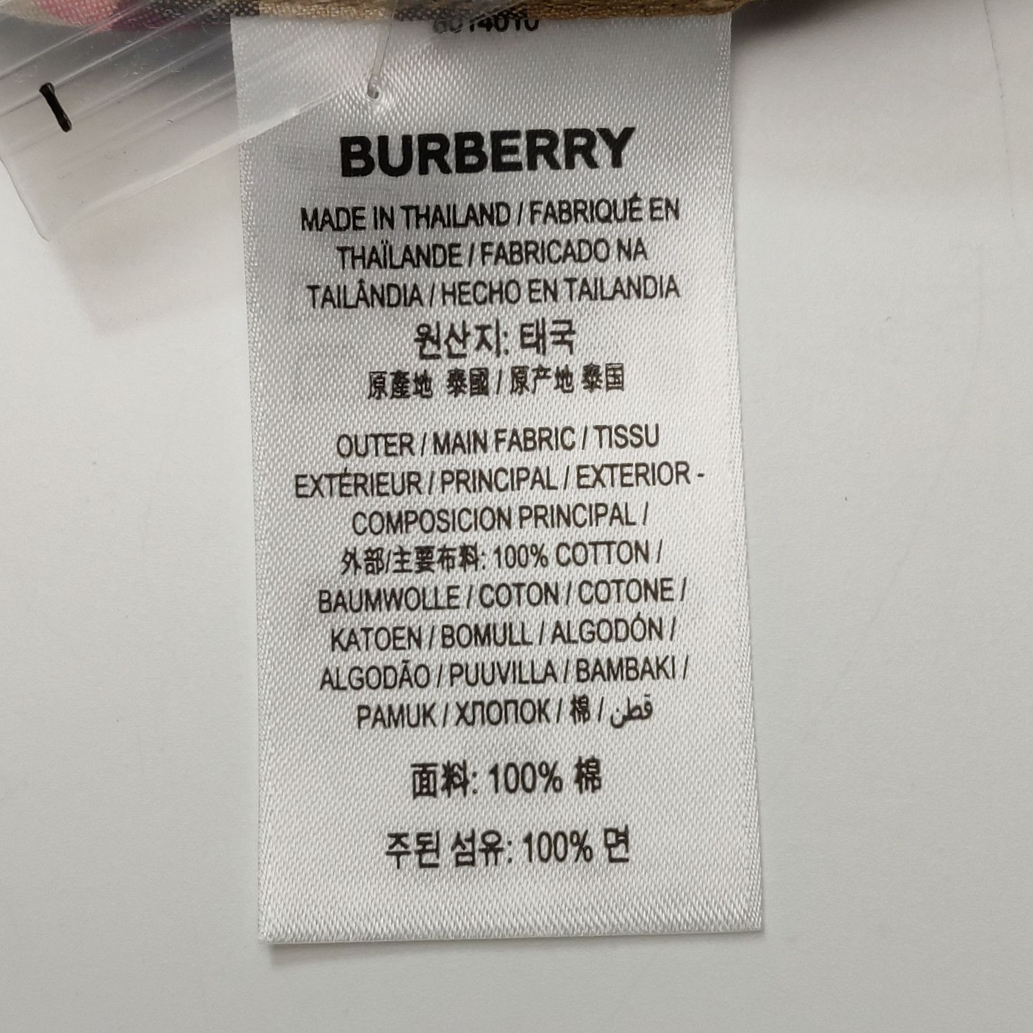 Burberry Burberry Check Button Up Shirt US 6 Size M / US 6-8 / IT 42-44 - 9 Thumbnail