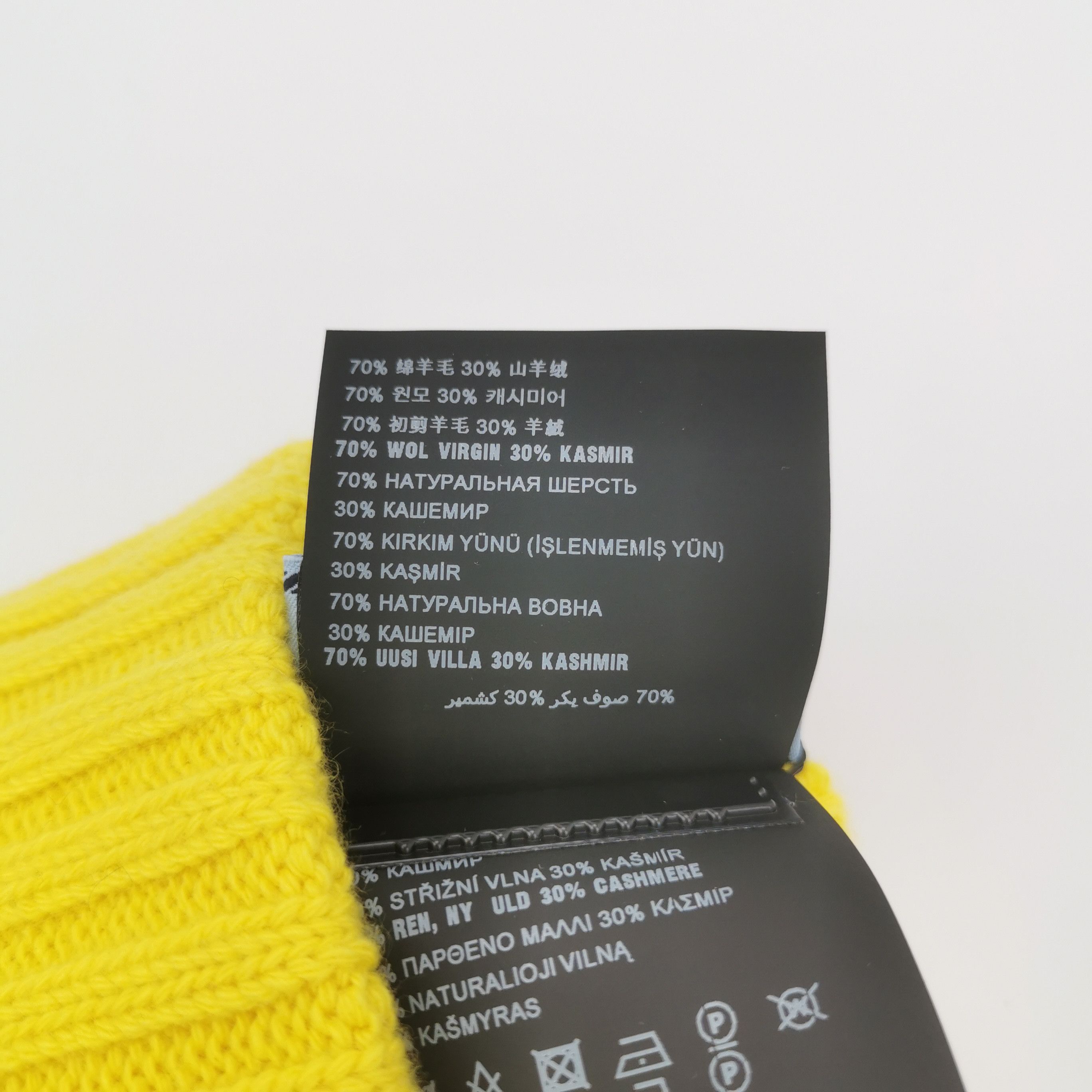 Prada Prada Yellow Knit Beanie ONE SIZE Size ONE SIZE - 7 Thumbnail