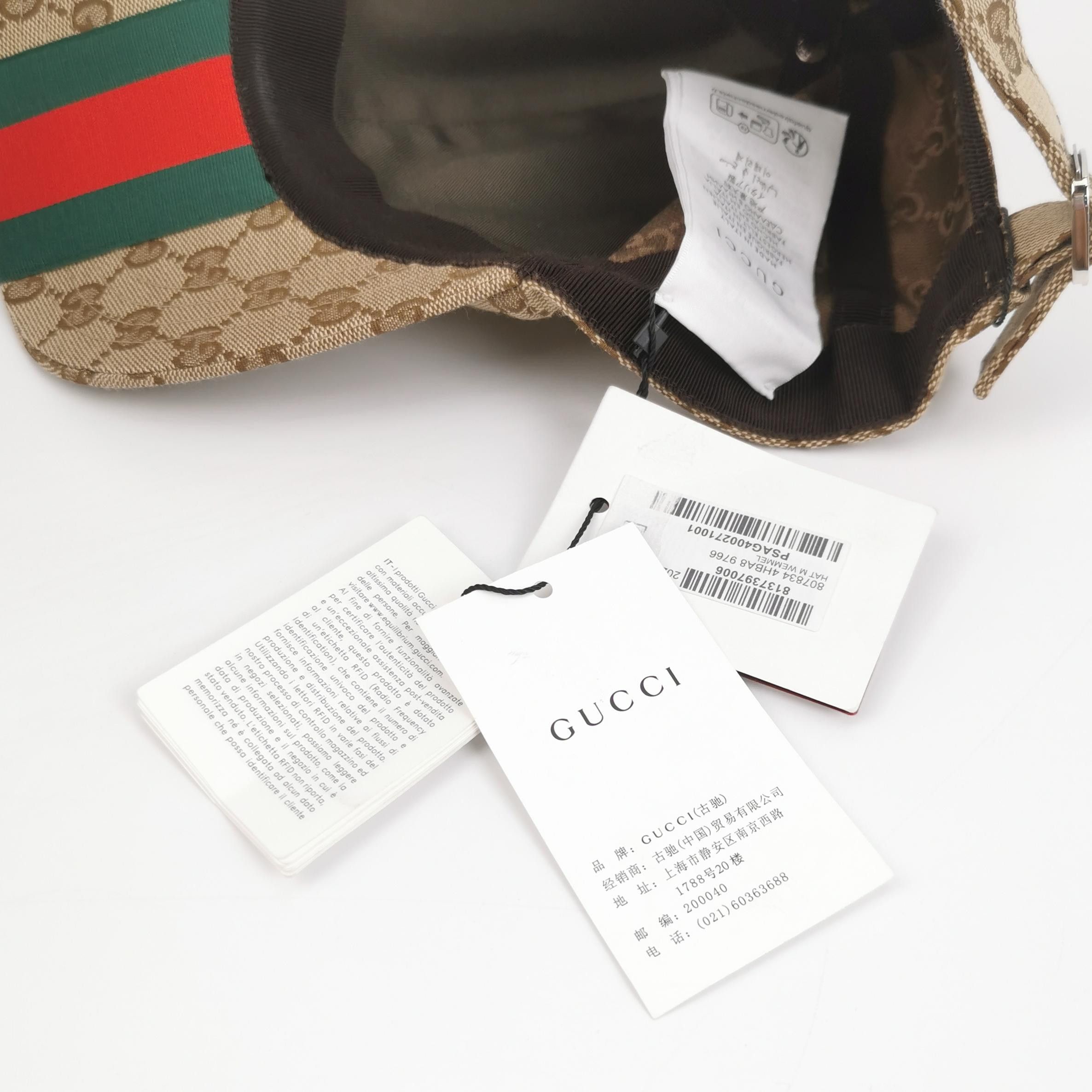 Gucci Gucci GG Monogram Web Stripe Baseball Cap M Size ONE SIZE - 7 Thumbnail