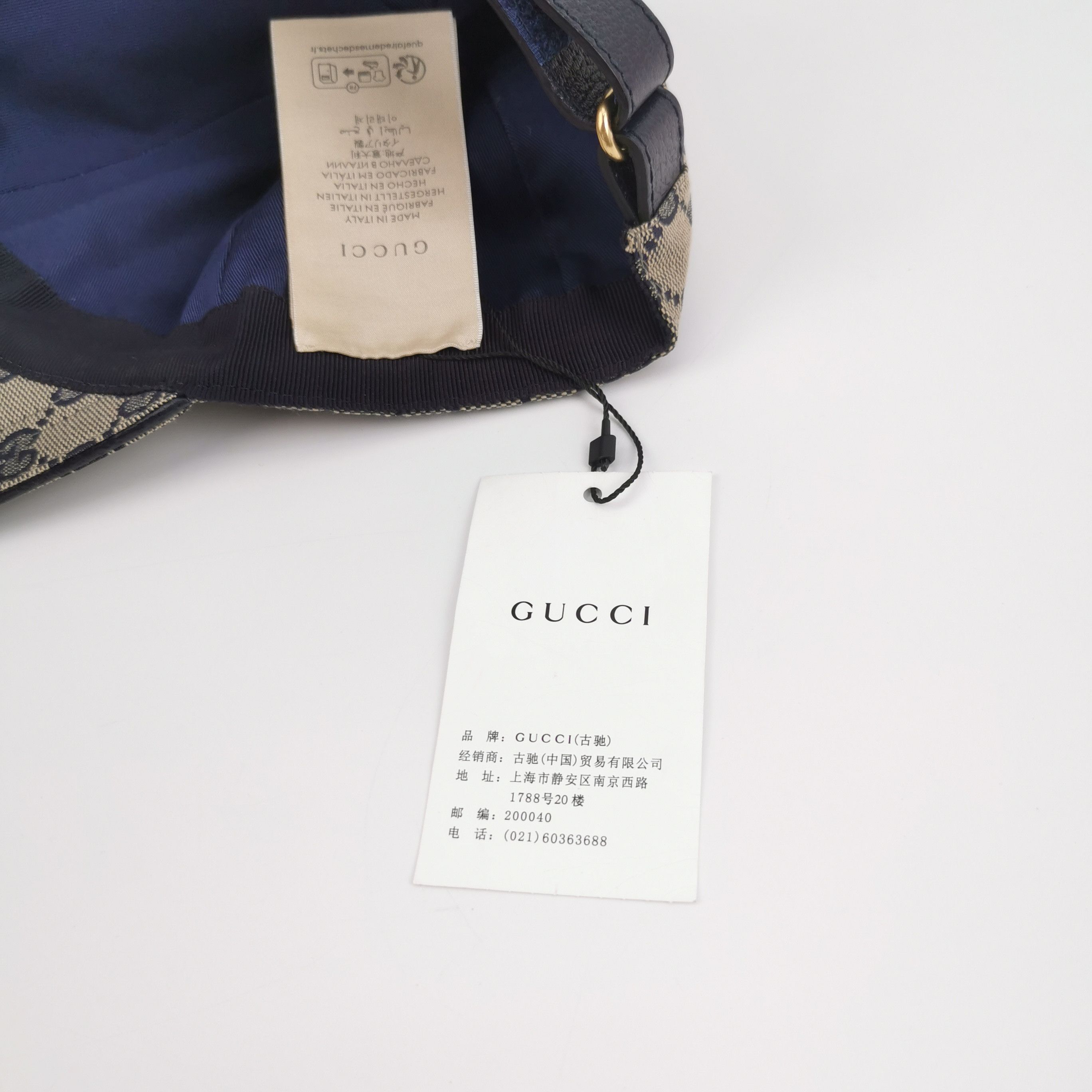 Gucci Gucci GG Monogram Web Stripe Baseball Cap S Size ONE SIZE - 6 Thumbnail