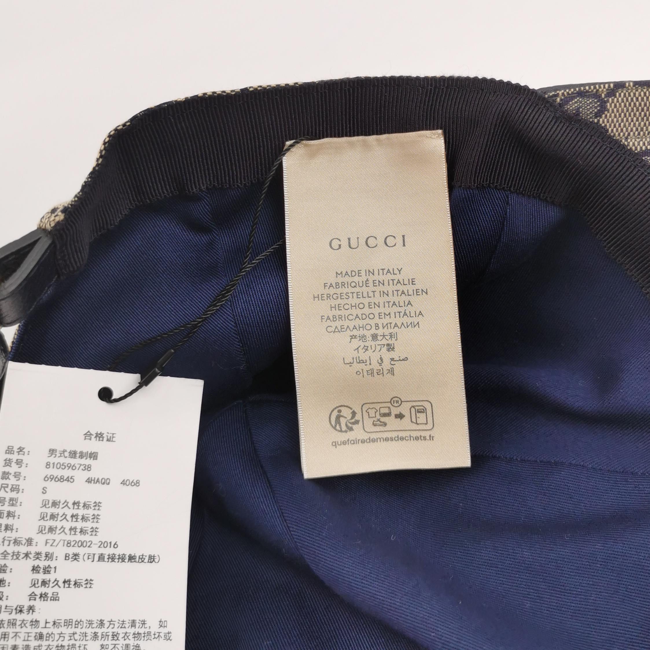 Gucci Gucci GG Monogram Web Stripe Baseball Cap S Size ONE SIZE - 5 Thumbnail