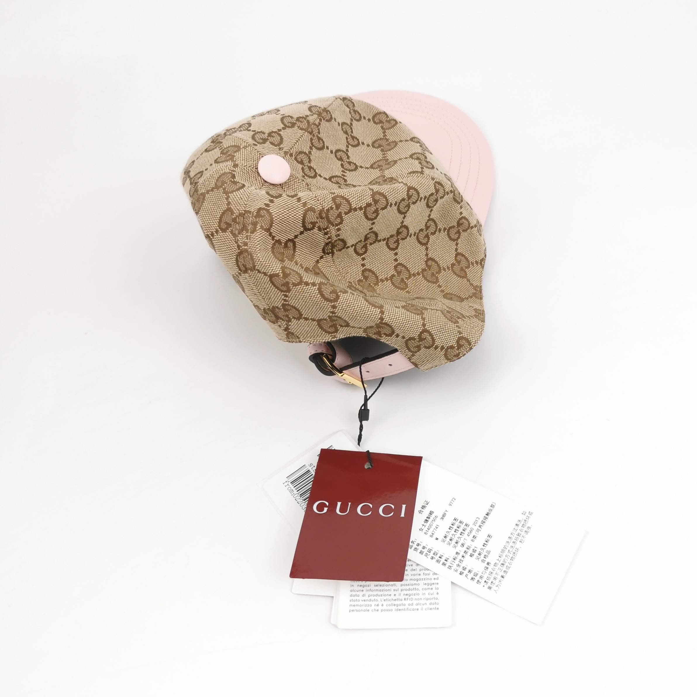 Gucci Gucci Monogram Canvas Baseball Cap ONE SIZE Size ONE SIZE - 6 Thumbnail