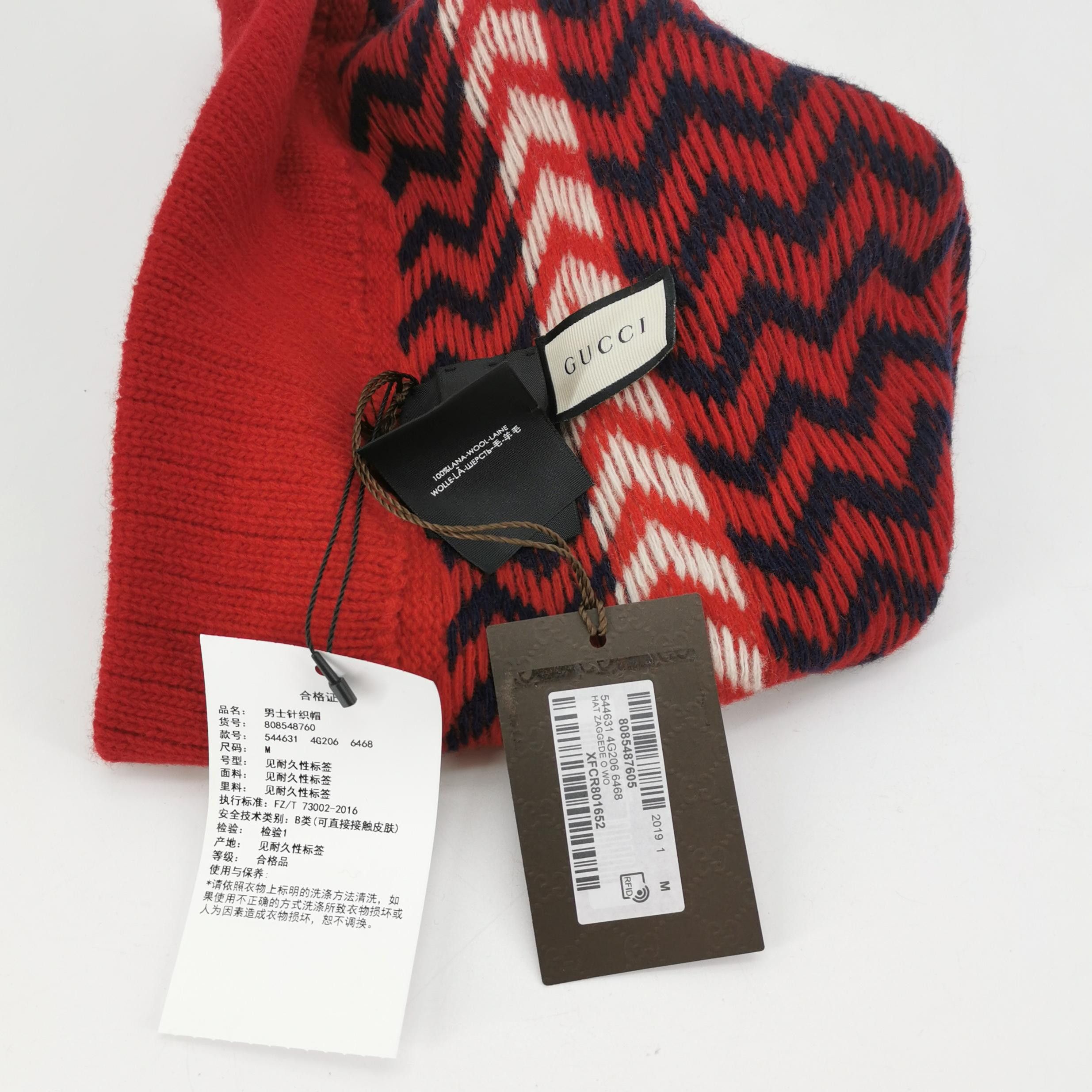 Gucci Gucci Zigzag Wool Knit Beanie Hat Size M Size ONE SIZE - 3 Thumbnail