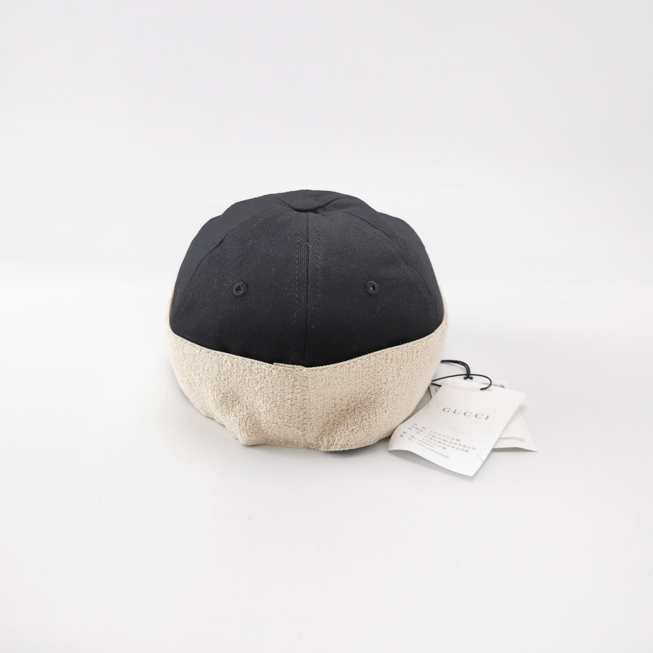 Gucci Gucci Logo Terry Band Baseball Hat ONE SIZE Size ONE SIZE - 3 Thumbnail