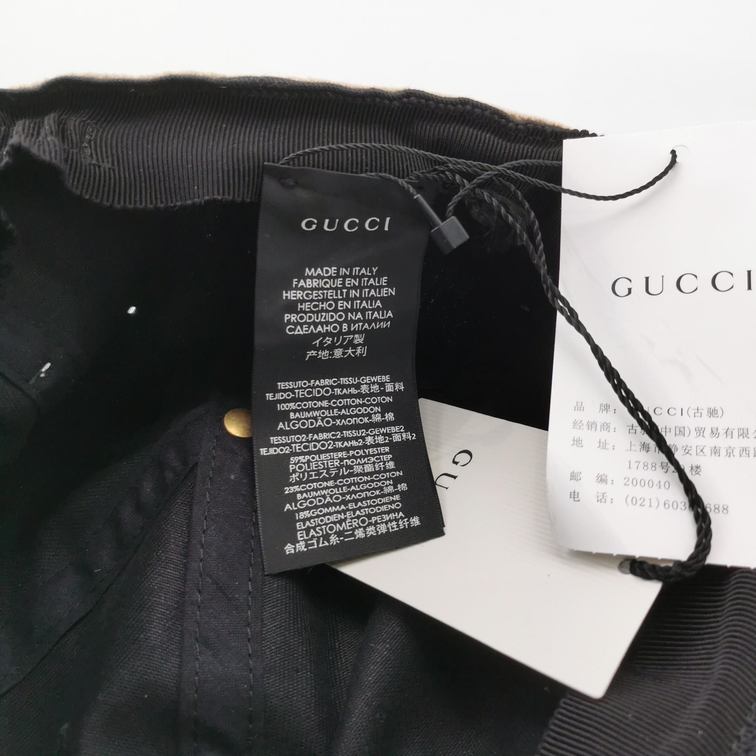 Gucci Gucci Logo Terry Band Baseball Hat ONE SIZE Size ONE SIZE - 5 Thumbnail
