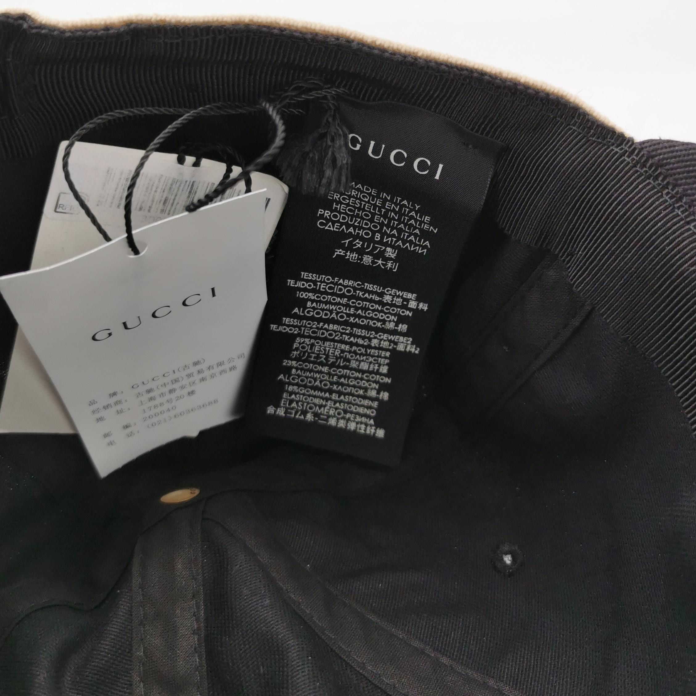 Gucci Gucci Terry Logo Cotton Baseball Cap ONE SIZE Size ONE SIZE - 5 Thumbnail
