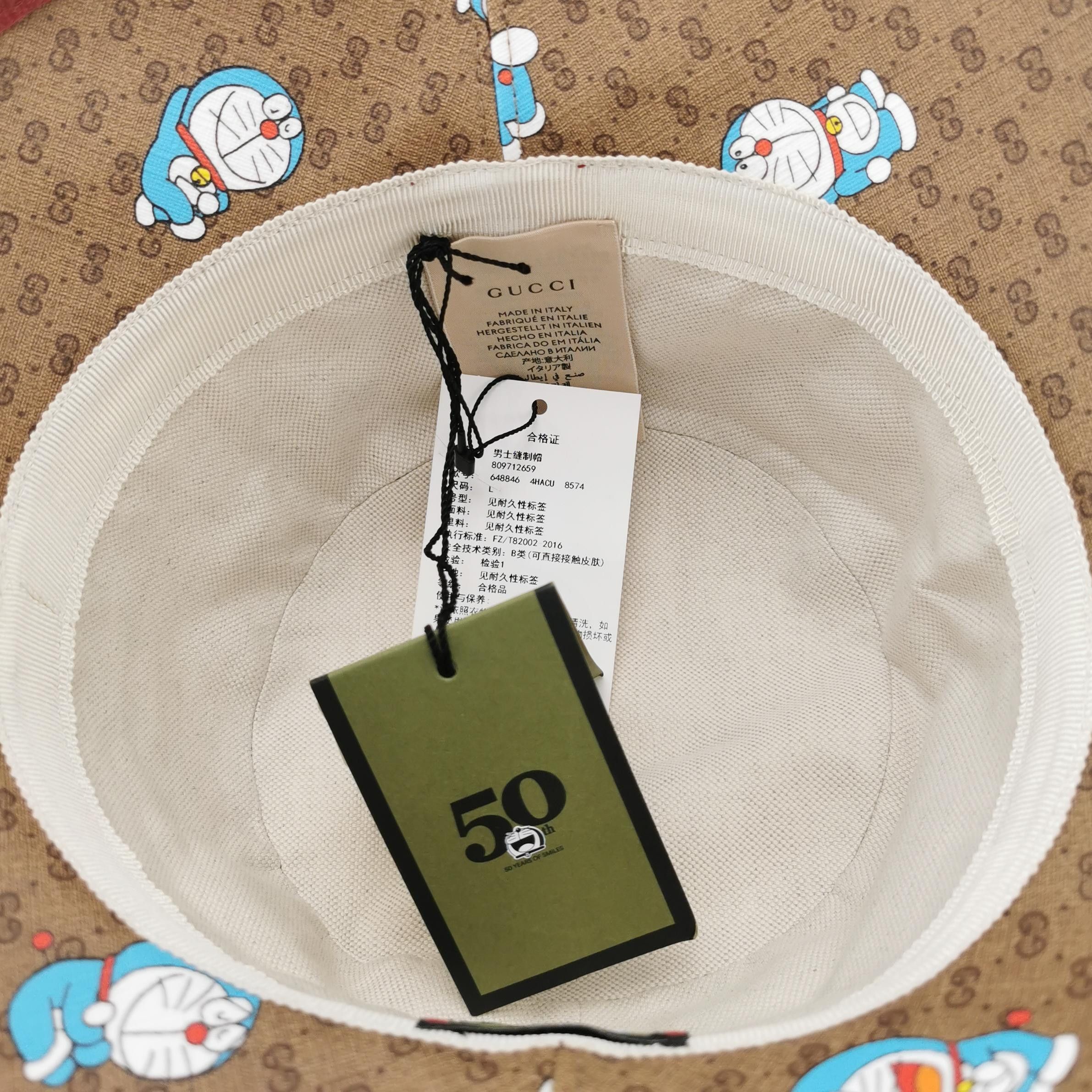 Gucci Gucci x Doraemon GG Canvas Bucket Hat Size L Size ONE SIZE - 4 Thumbnail