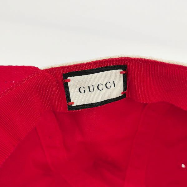 Gucci Gucci Logo Band Baseball Cap One Size Size ONE SIZE - 5 Thumbnail