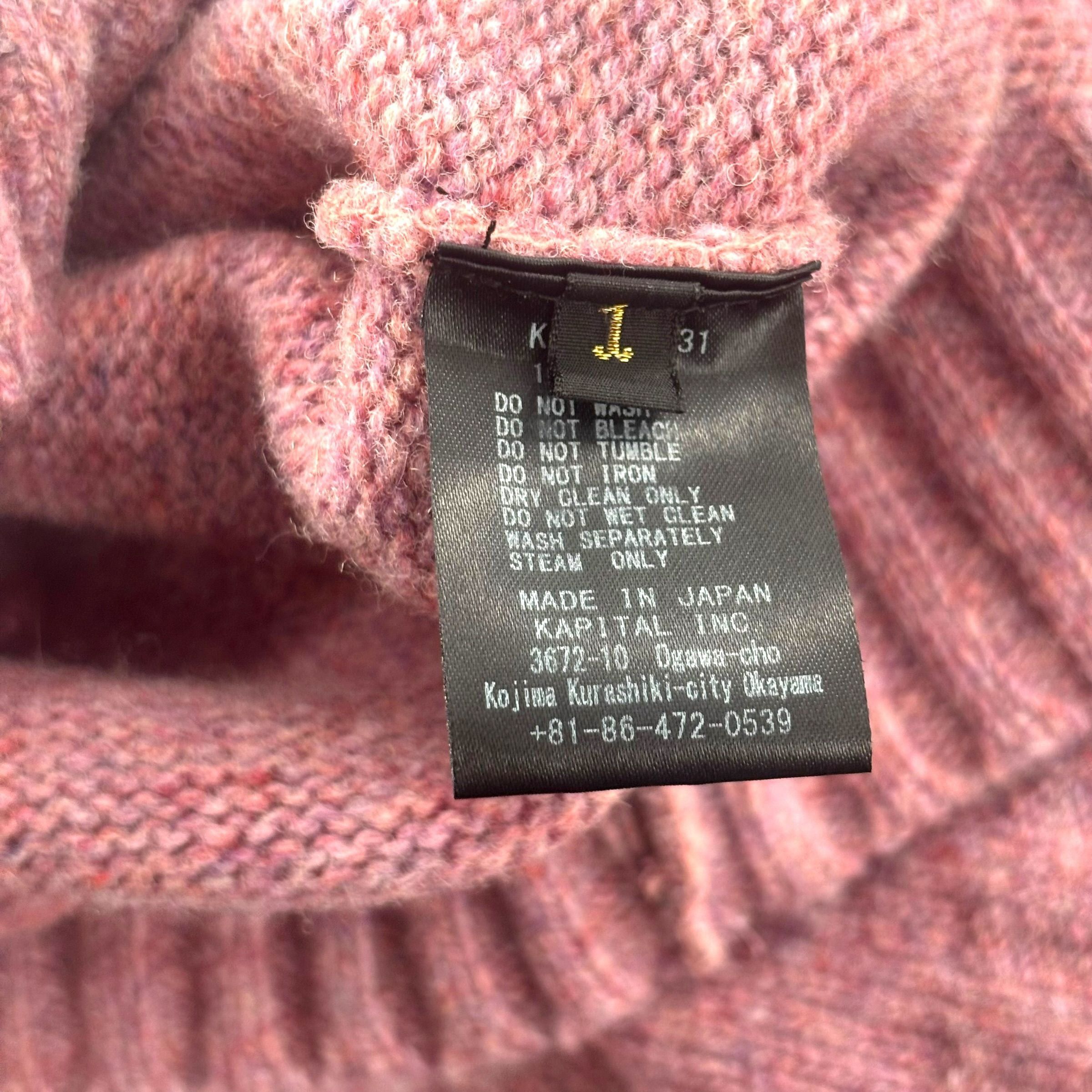 Kapital Bone Wool Sweater Pink Size US S / EU 44-46 / 1 - 4 Thumbnail