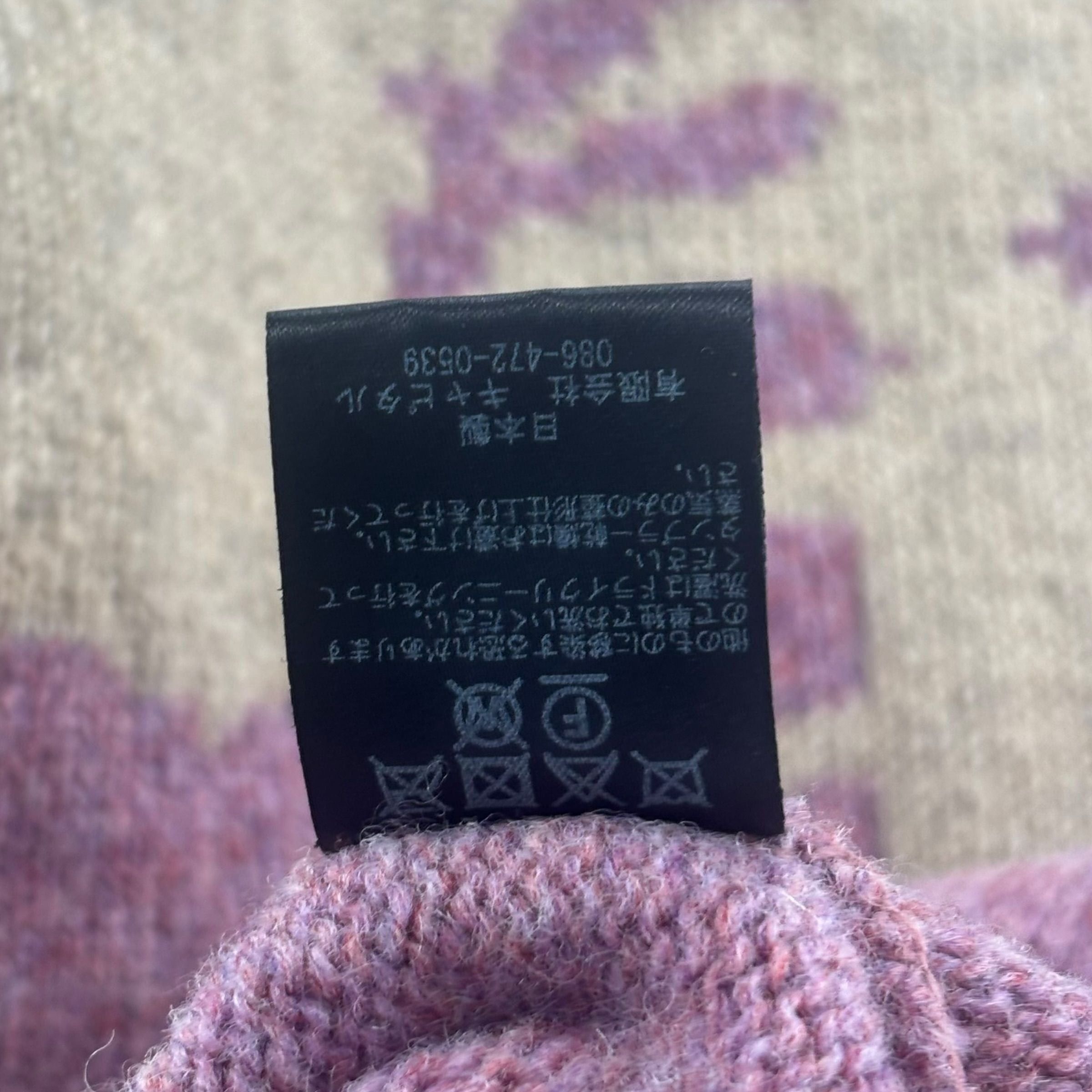 Kapital Bone Wool Sweater Pink Size US S / EU 44-46 / 1 - 5 Thumbnail
