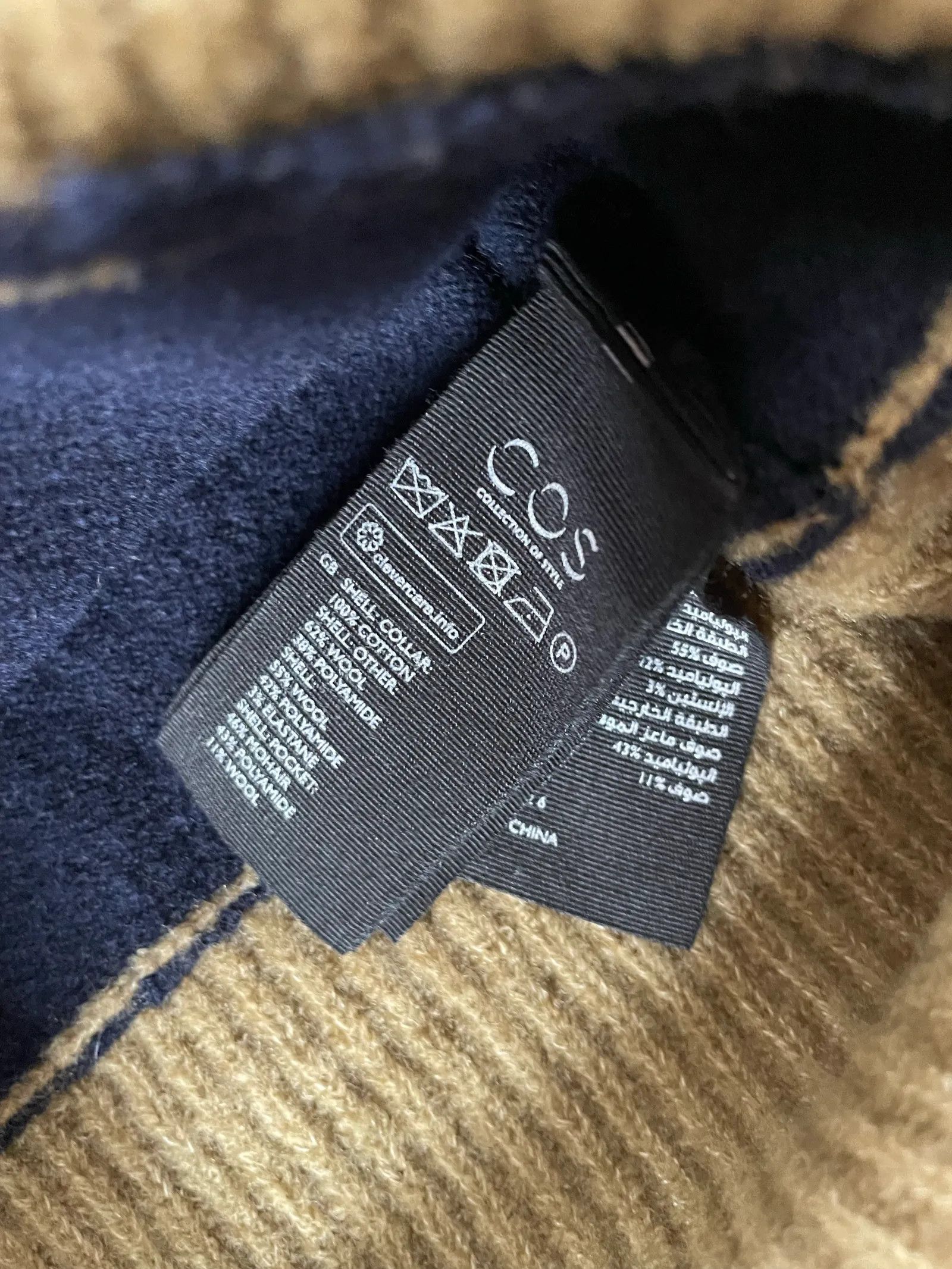 Cos Cos COS - Collection of Style Cardigan Size M / US 6-8 / IT 42-44 - 3 Thumbnail